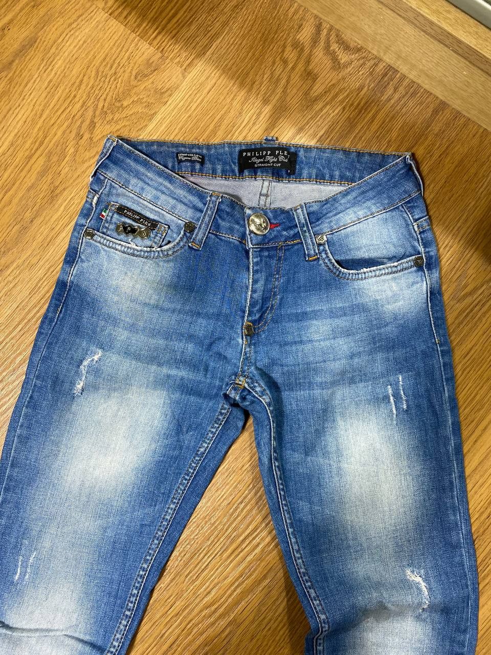 Philipp Plein Philipp Plein Distressed Denim Straight Cut Jeans Luxury Size US 28 / EU 44 - 13 Thumbnail