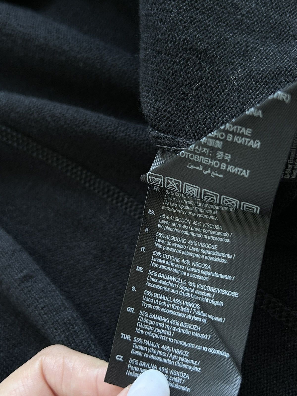G-Star × Vintage G - Star RAW Knit Long Black Cardigan Jumper Size L / US 10 / IT 46 - 13 Thumbnail