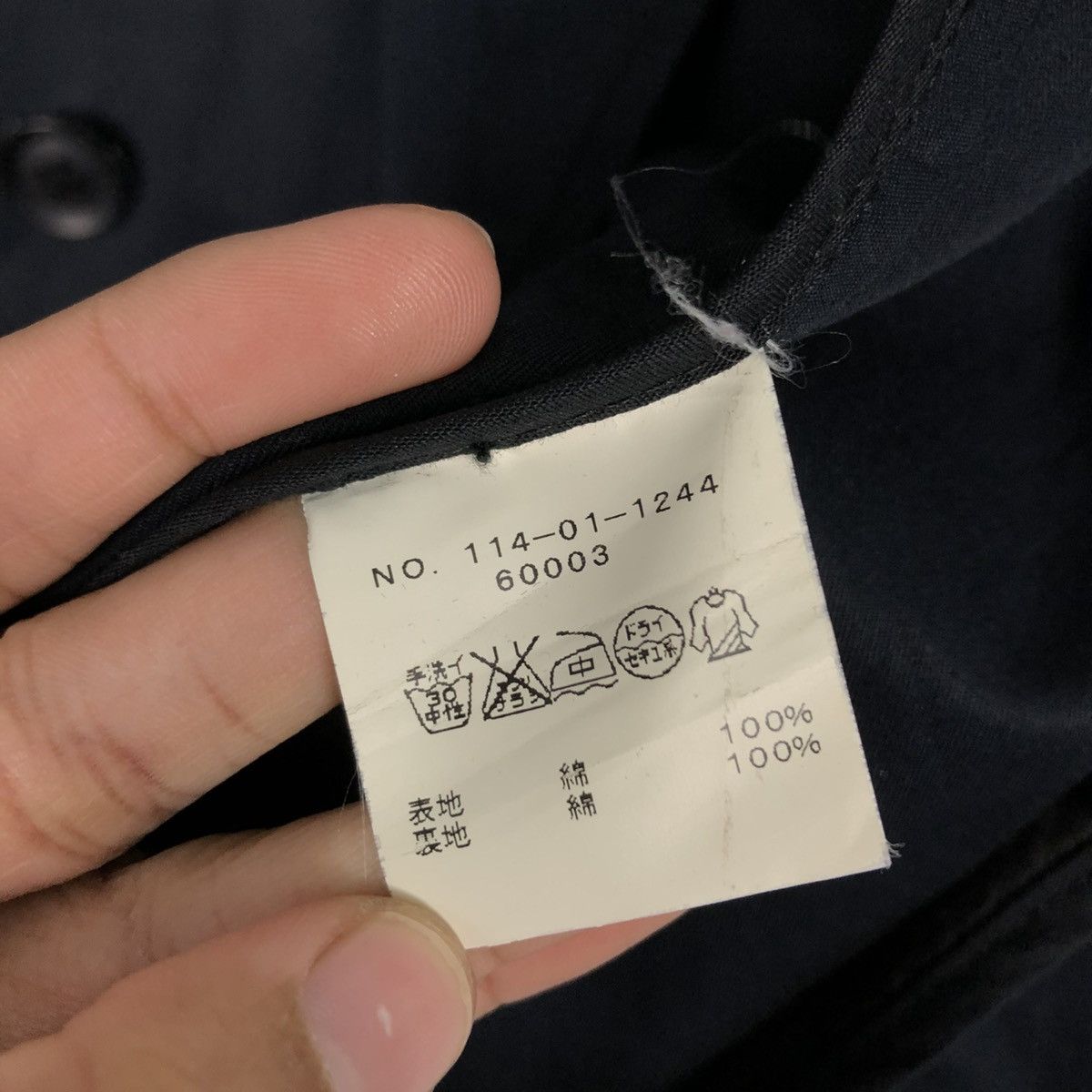 SHIPS 🔥RICH BLACK VINTAGE CHORE JACKET SHIPS JPN ISSEY MIYAKE Size US S / EU 44-46 / 1 - 20 Thumbnail