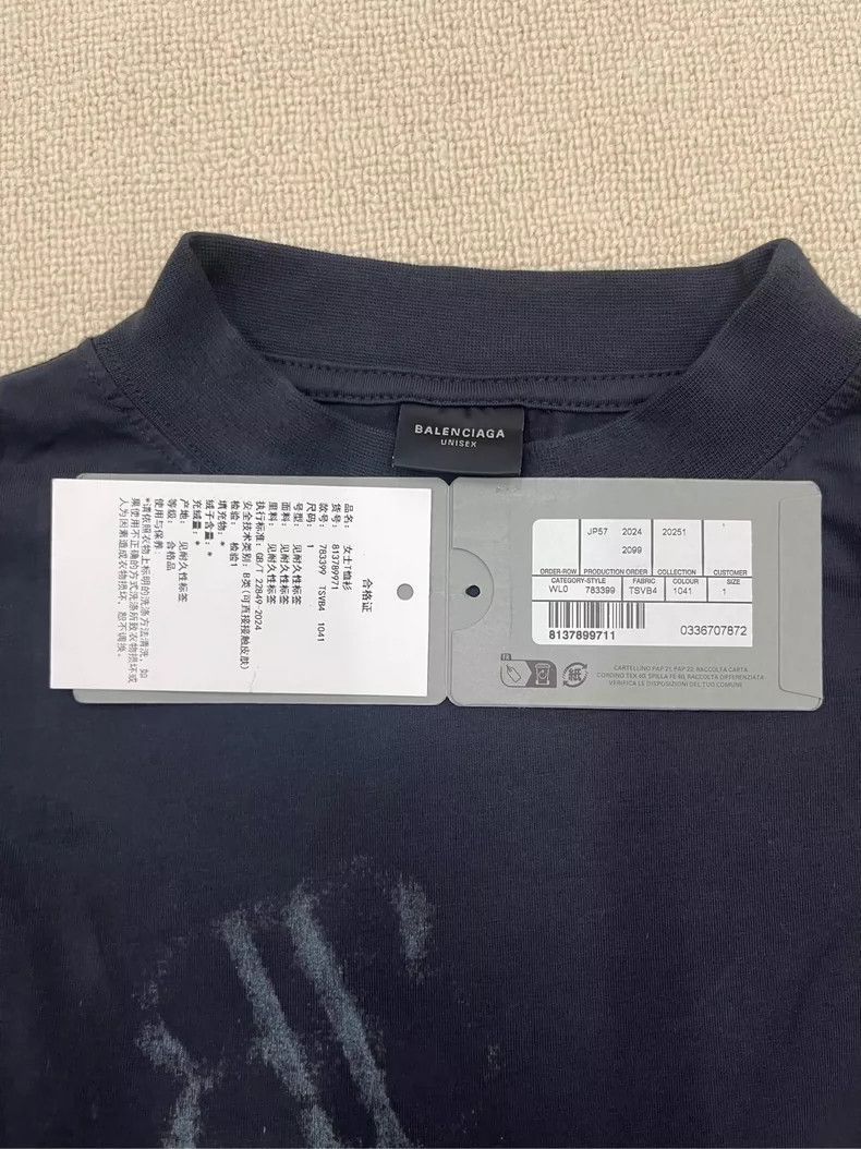 Balenciaga Balenciaga SS25 Faded Print Short Sleeve TShirt-2505 Size US M / EU 48-50 / 2 - 5 Thumbnail