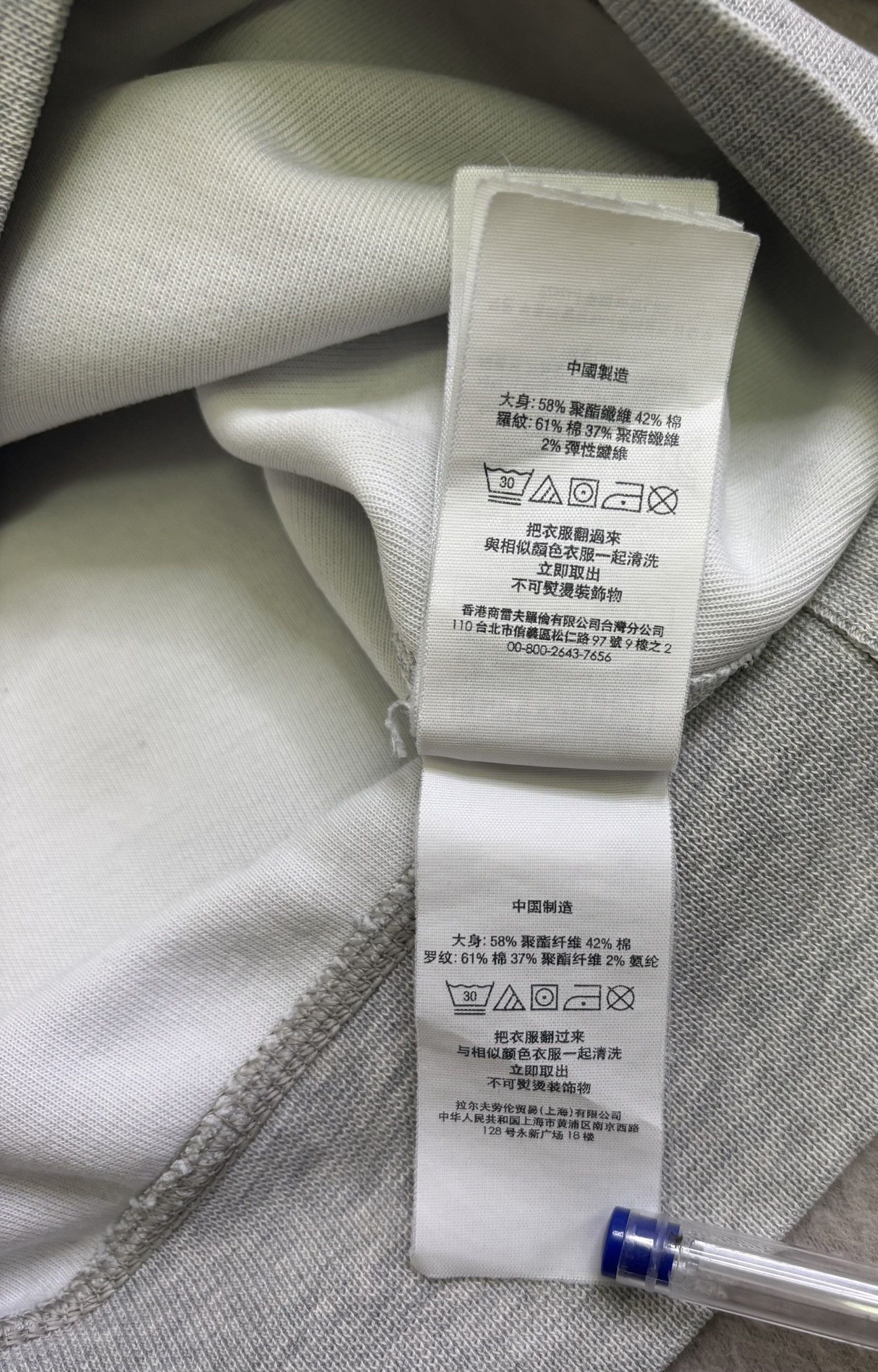 Polo Ralph Lauren Polo Ralph Lauren gray sweatshirt small Size US S / EU 44-46 / 1 - 14 Thumbnail
