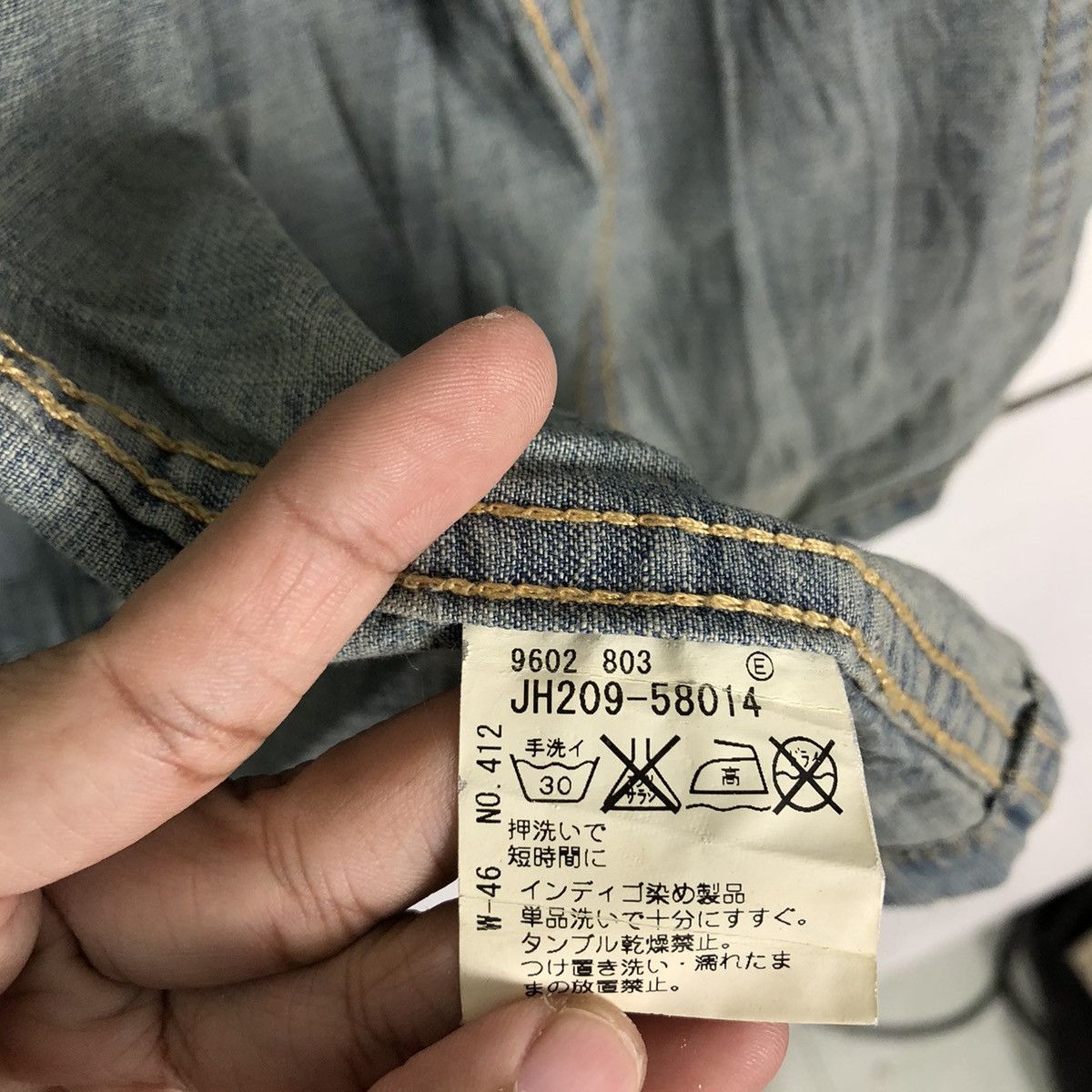 Blue Blue Japan 🔥Denim Work Jacket Blue Blue Made in Heaven Japan Size US L / EU 52-54 / 3 - 14 Thumbnail