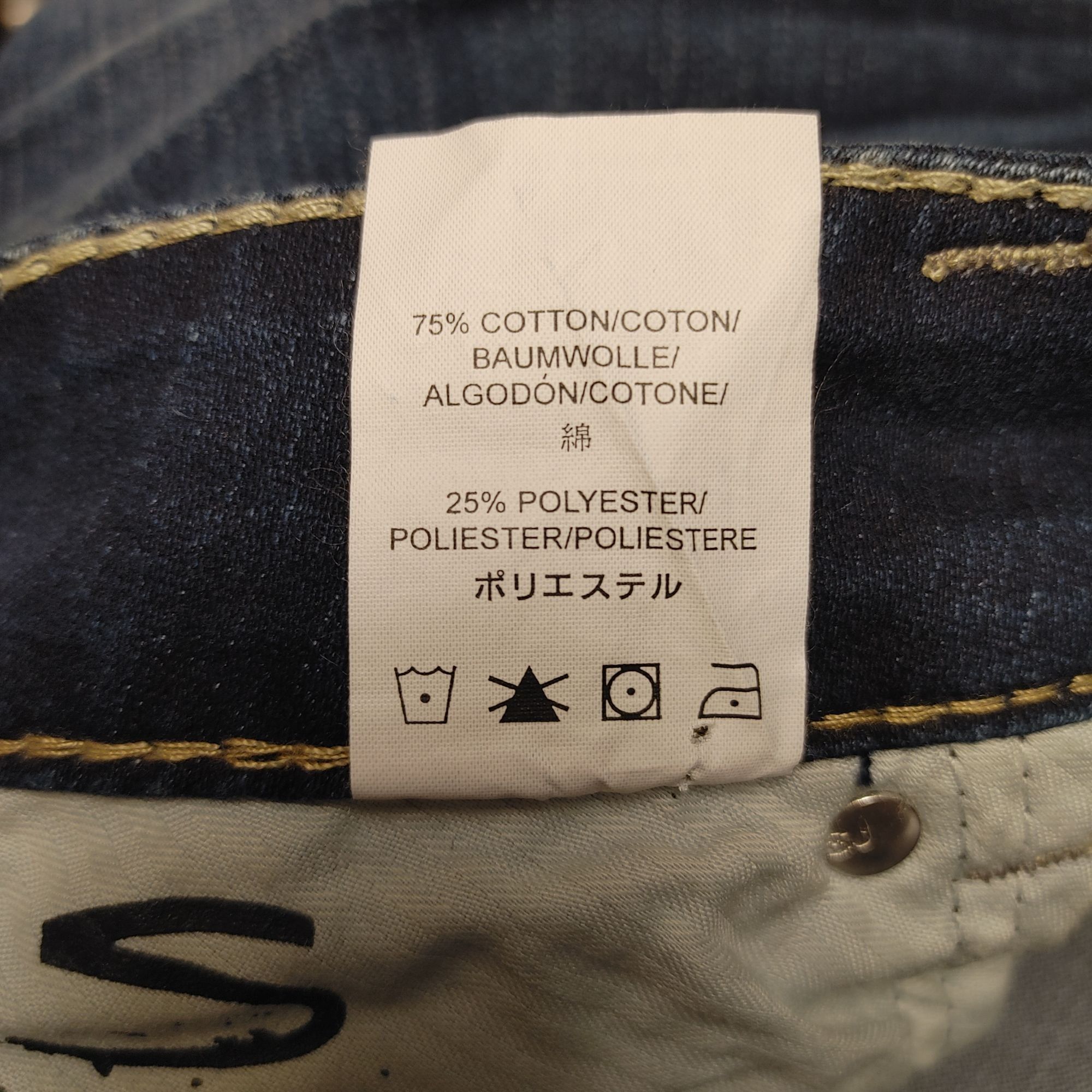 Other Silver Jeans Medium Wash Blue Suki Capri Jean Pants W27 Size 27" / US 4 / IT 40 - 5 Thumbnail