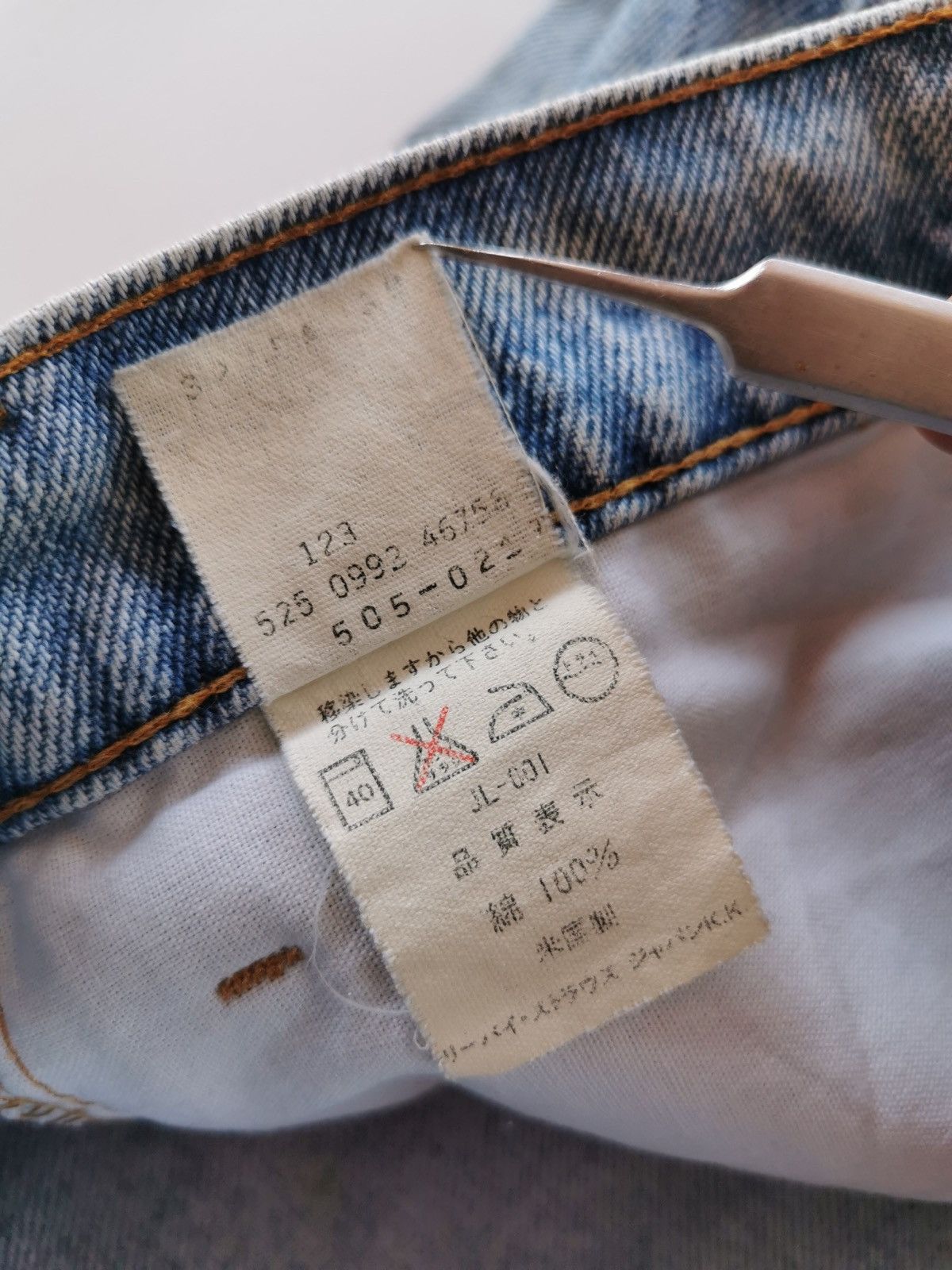 Levi's × Vintage Levis Vintage 32x39 Size US 32 / EU 48 - 8 Thumbnail