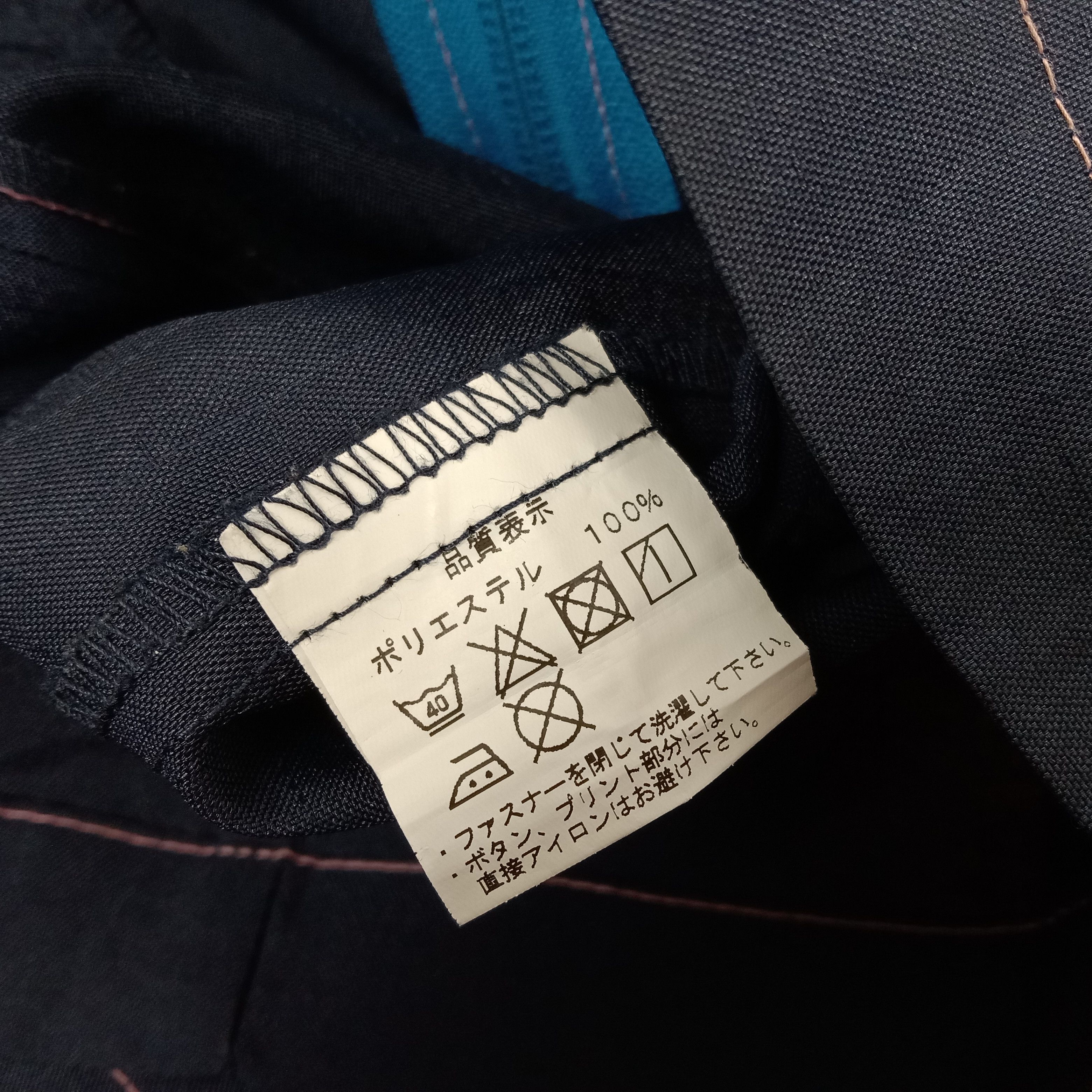 Japanese Brand × Vintage Family Mart Logo Design Japanese Workers Shirt Jacket Size US M / EU 48-50 / 2 - 8 Thumbnail