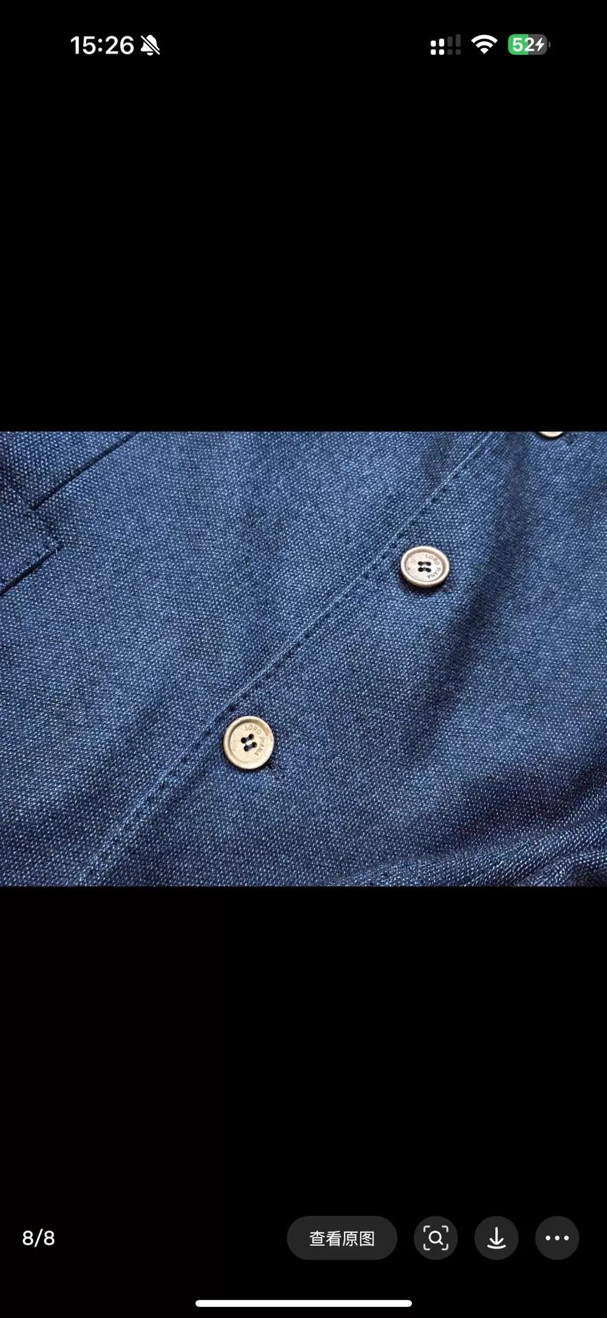 Loro Piana Loro Piana Velvet Thick Knit Short Sleeve Jacket 50 EU SF Size US M / EU 48-50 / 2 - 8 Thumbnail