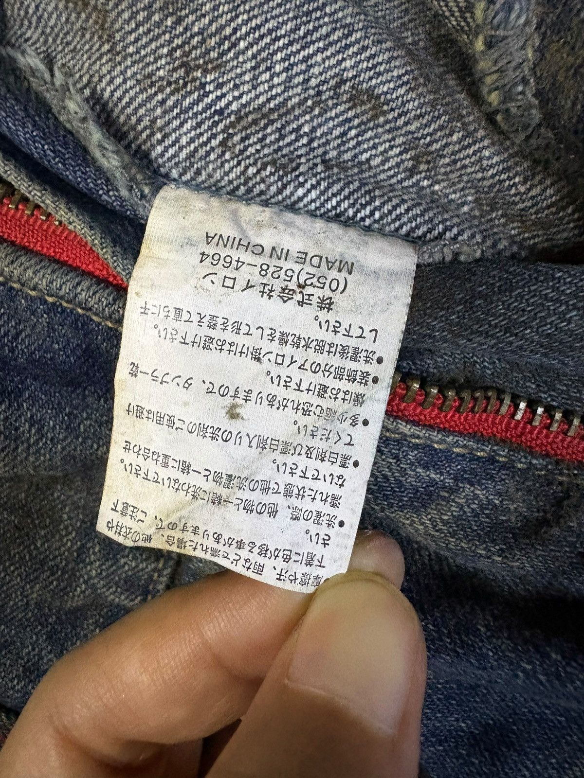 Japanese Brand Vintage Japanese Brand Double Waist Mud Wash Jean Shorts Size US 32 / EU 48 - 13 Thumbnail