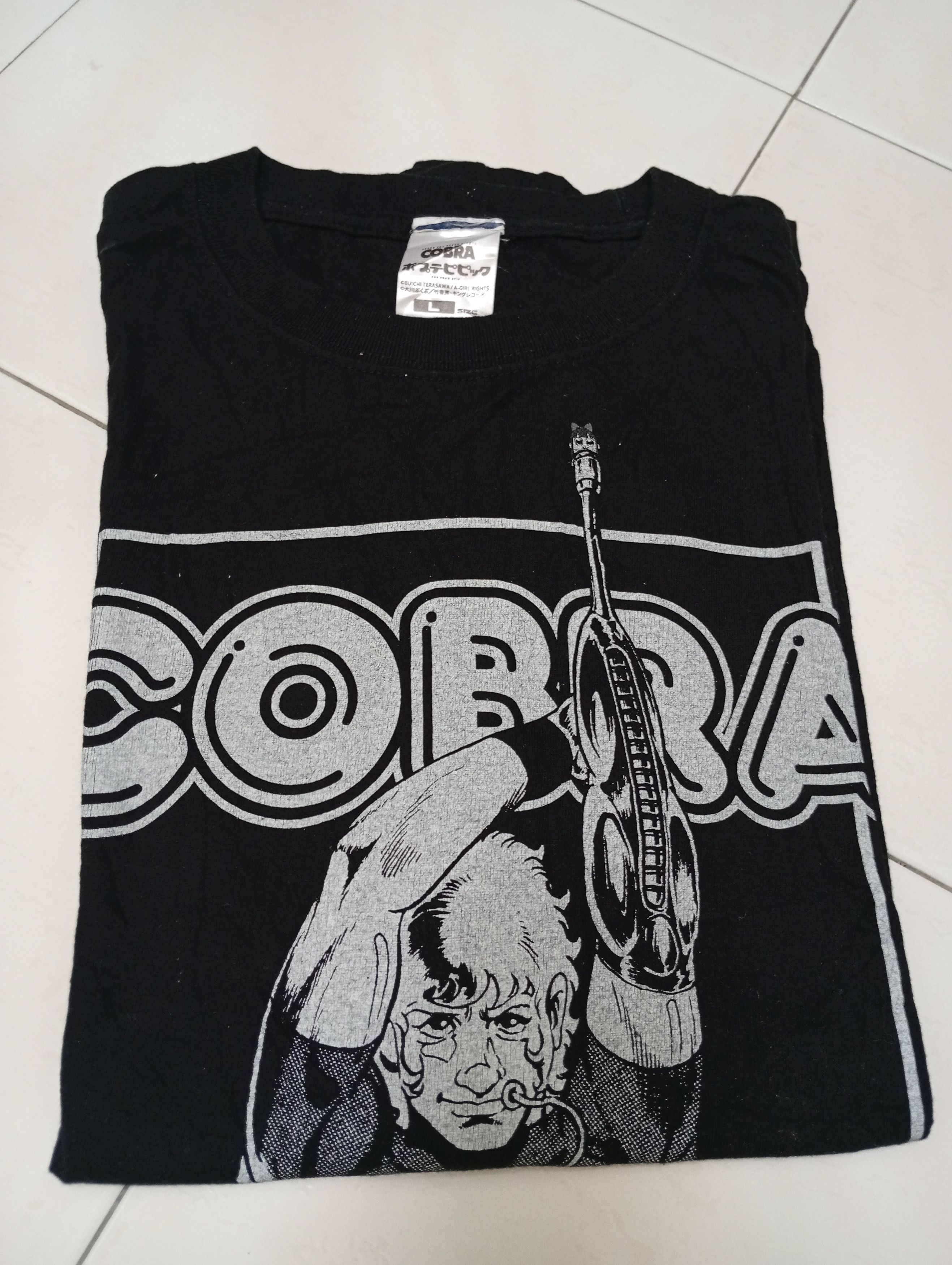 Japanese Brand Anime manga cobra X streetwear Size US L / EU 52-54 / 3 - 11 Thumbnail
