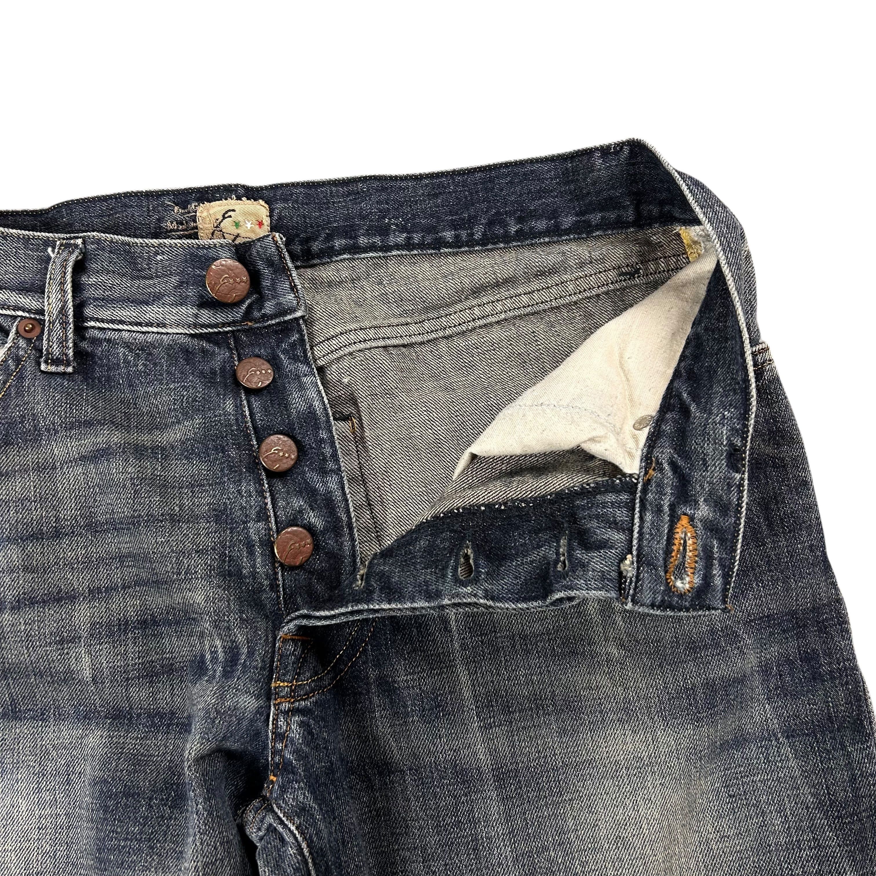 Energie Energie Selvedge Denim Regular Straight Jeans Patch W33L36 Size US 33 - 5 Thumbnail