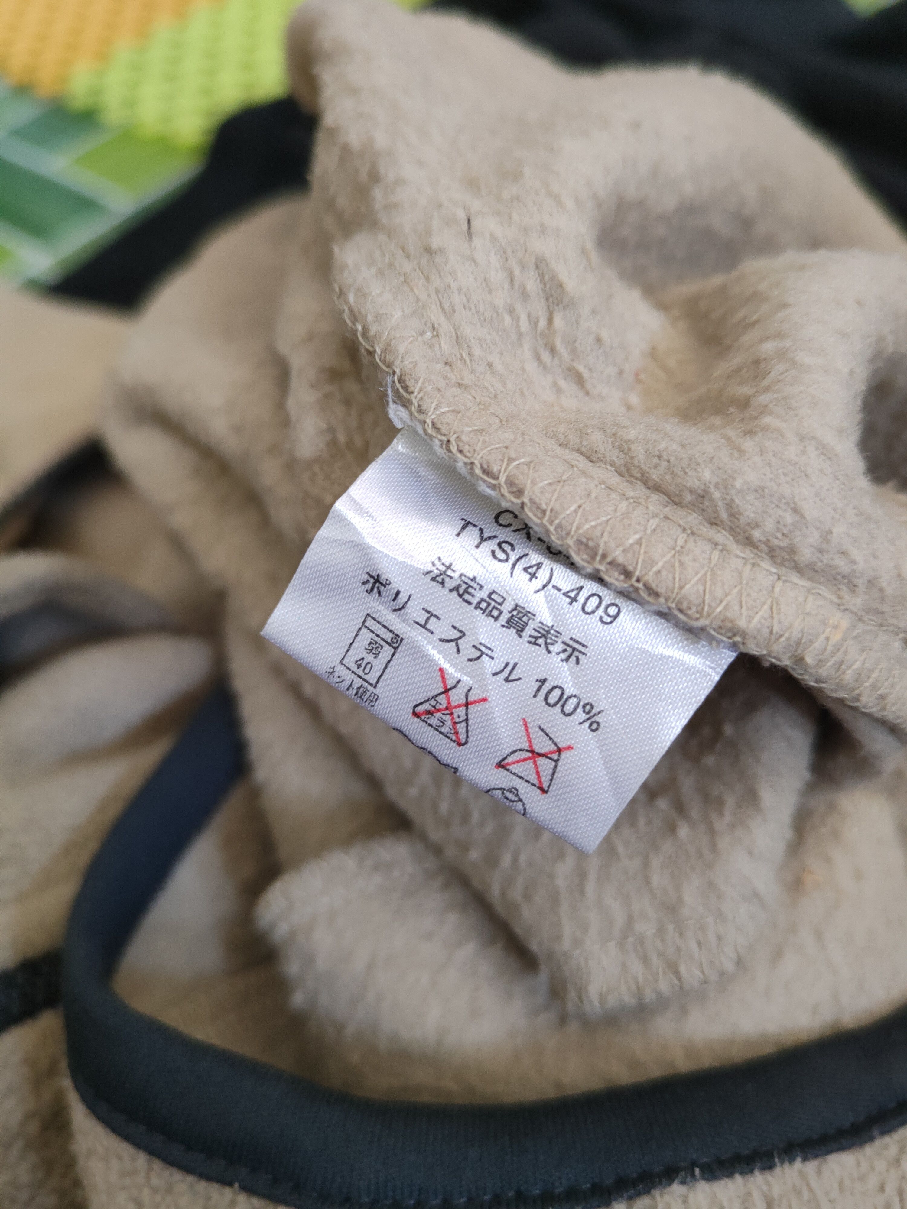 Champion × Vintage DL Champion Light Brown Wool Sweaters #553 Size US M / EU 48-50 / 2 - 13 Thumbnail