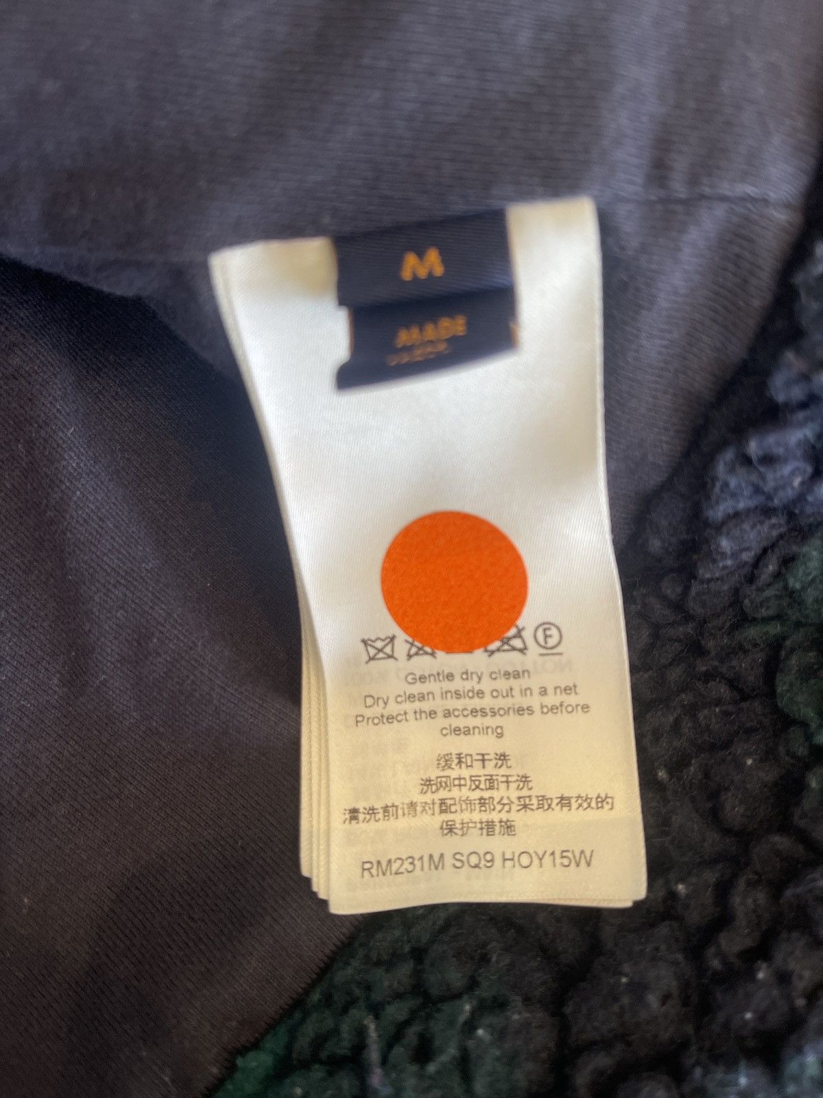Louis Vuitton Louis Vuitton Monogram Camo Fleece Blouson Size US M / EU 48-50 / 2 - 3 Thumbnail