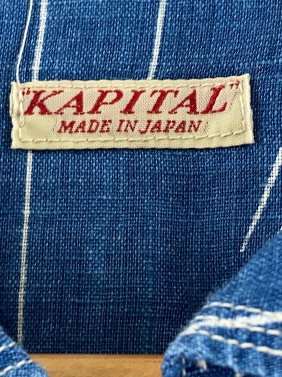 Kapital Striped Pattern Linen Short Sleeve Button Shirt Size US L / EU 52-54 / 3 - 4 Thumbnail