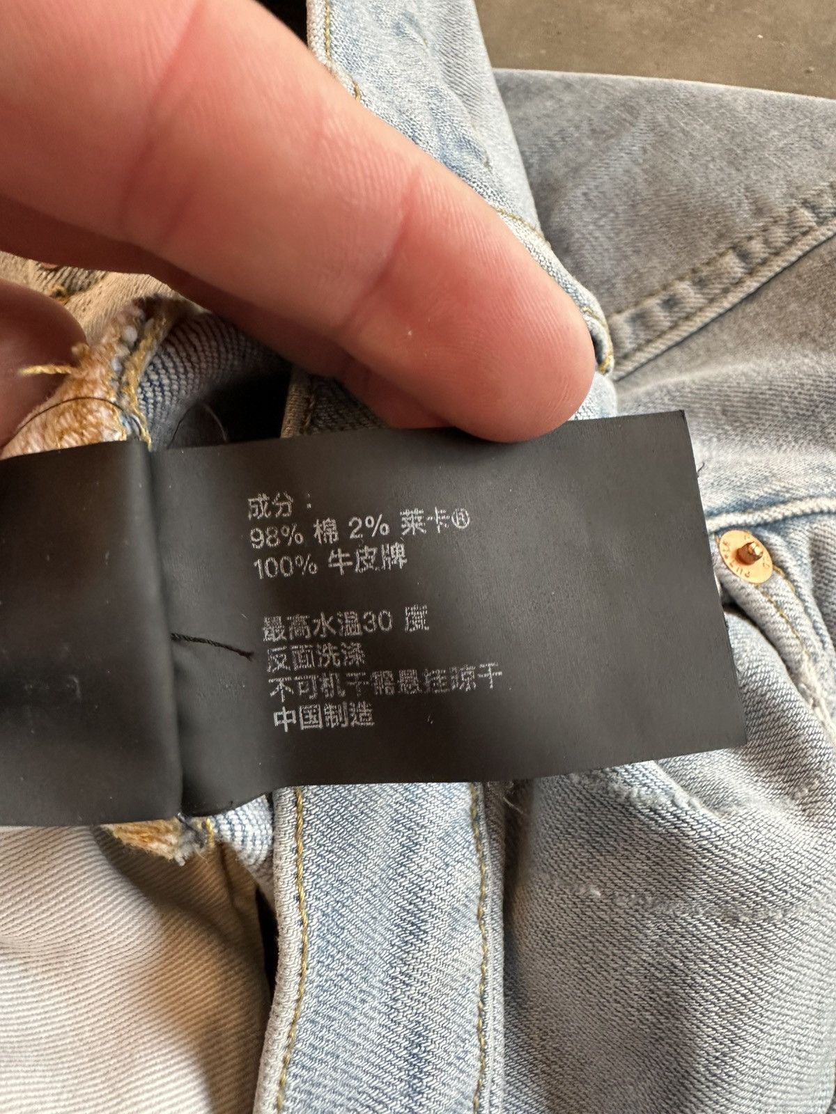Purple Brand Purple brand light wash distressed denim light blue Size US 33 - 5 Thumbnail