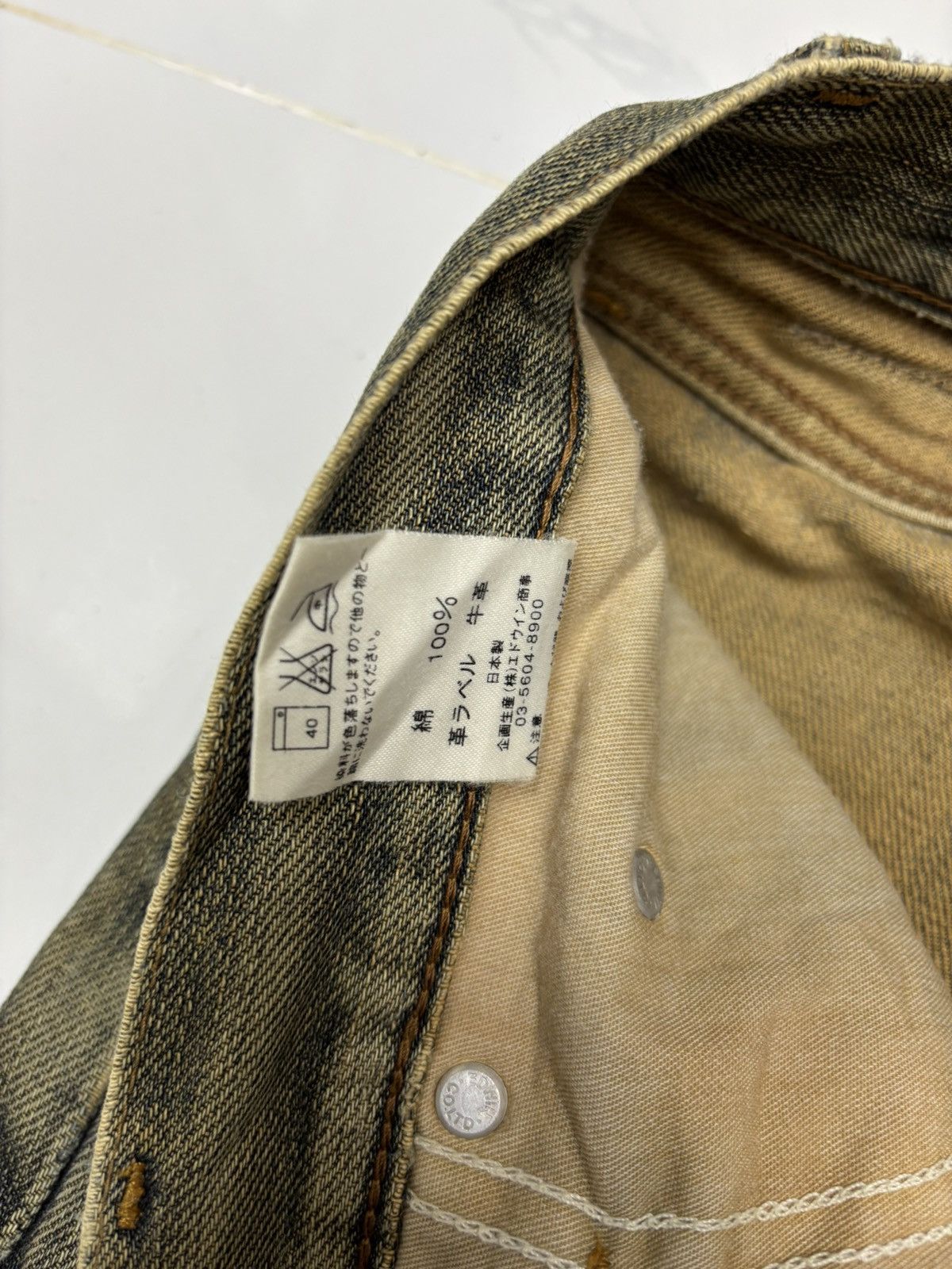 Kapital Edwin Earthy Muddy Wash Destroyed Patchwork Jeans Size US 30 / EU 46 - 12 Thumbnail