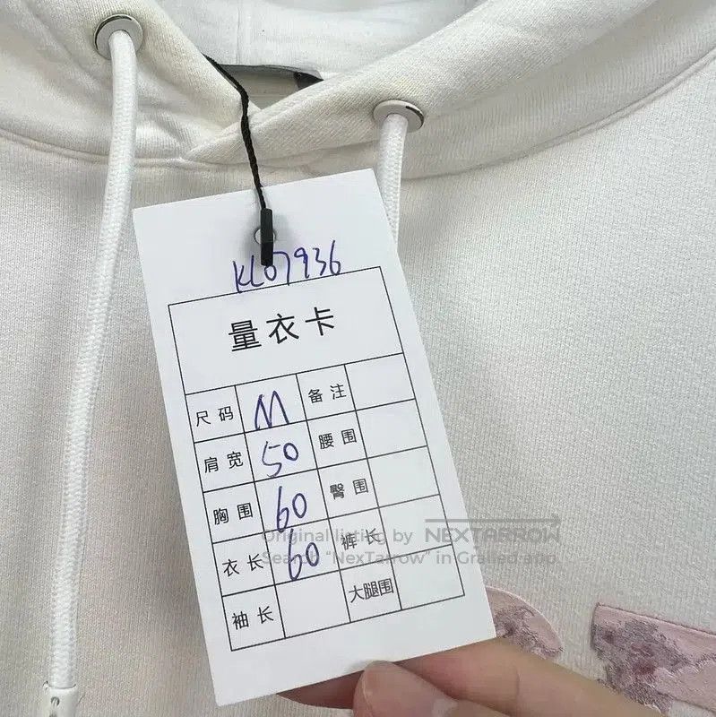 Dior Dior Logo White Long Sleeve Cotton Hoodie . Size US M / EU 48-50 / 2 - 7 Thumbnail