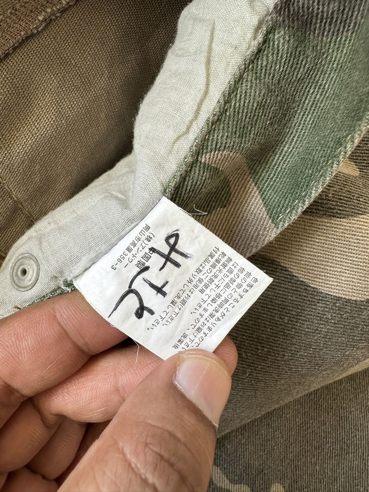 If Six Was Nine 2000's Oririn Jeans - jrock camo pant Size US 31 - 22 Thumbnail