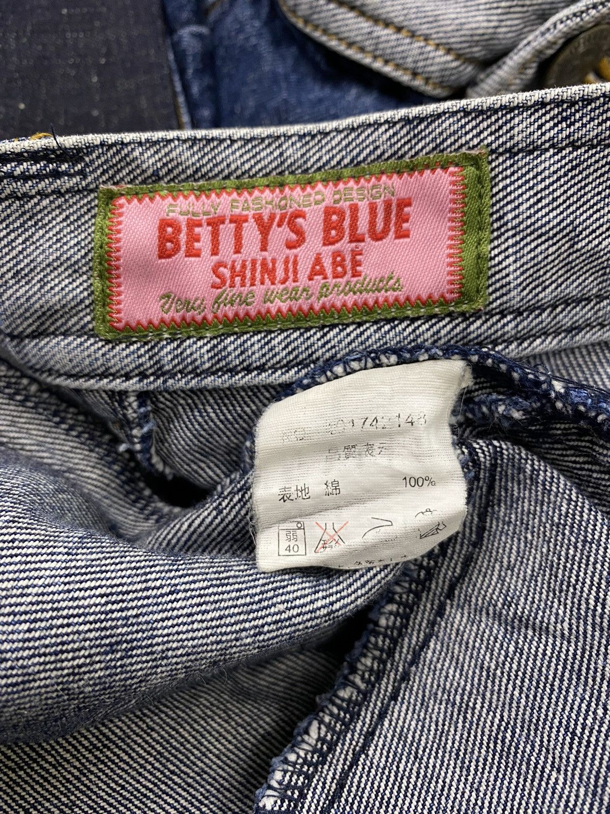 Blue Blue Japan Betty’s Blue by Shinji Abe Flare Denim Size 29" - 13 Thumbnail