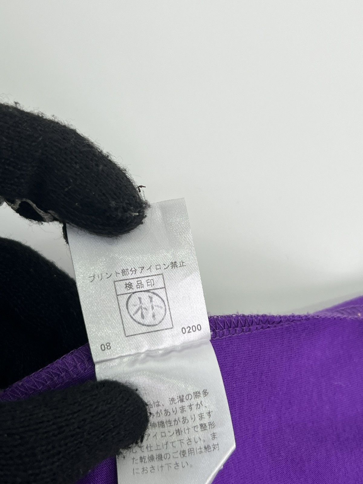 Designer × PPFM PPFM ‘IF ITS TOO LOUD’ Spell Out Tee Size US L / EU 52-54 / 3 - 13 Thumbnail