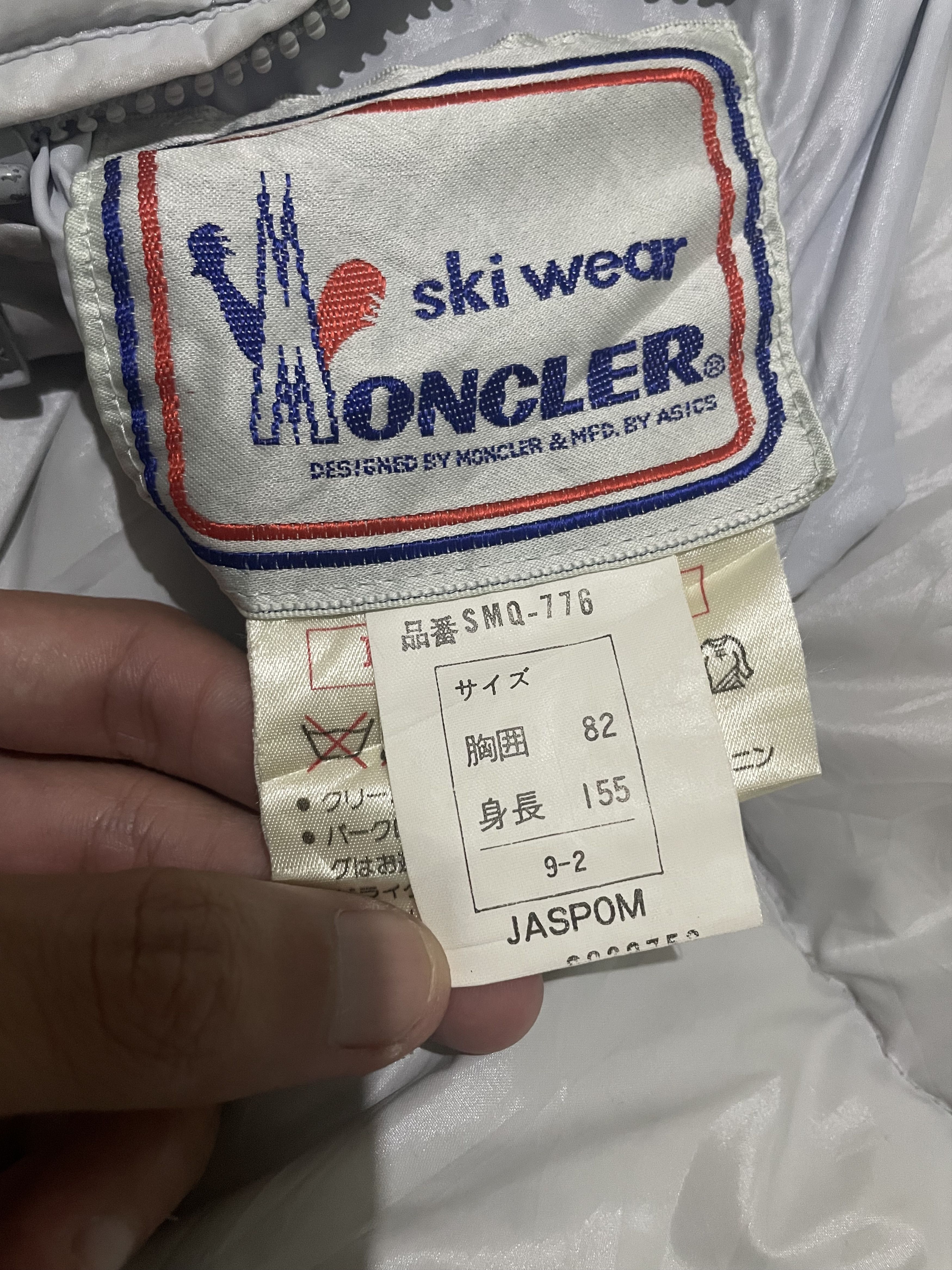 Asics Vintage Moncler X Asics Reversible Down Jacket Size US M / EU 48-50 / 2 - 6 Thumbnail