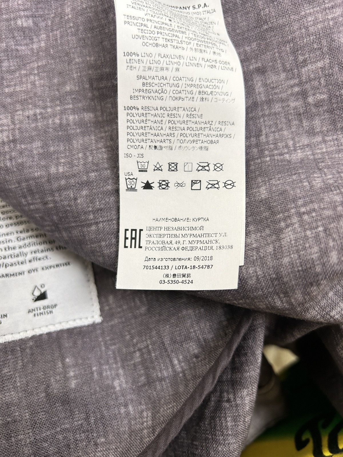 Stone Island Stone Island Lino Resinato-TC Hooded Jacket Grey Size L Size US L / EU 52-54 / 3 - 18 Thumbnail