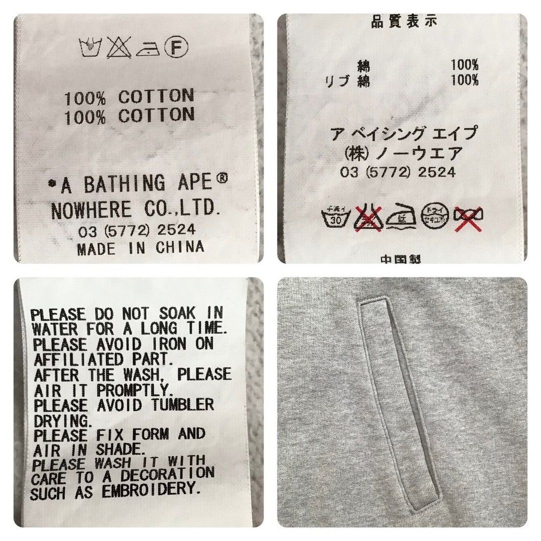 Bape BAPE LOGO Sweat varsity jacket a bathing ape NIGO Size US S / EU 44-46 / 1 - 10 Thumbnail