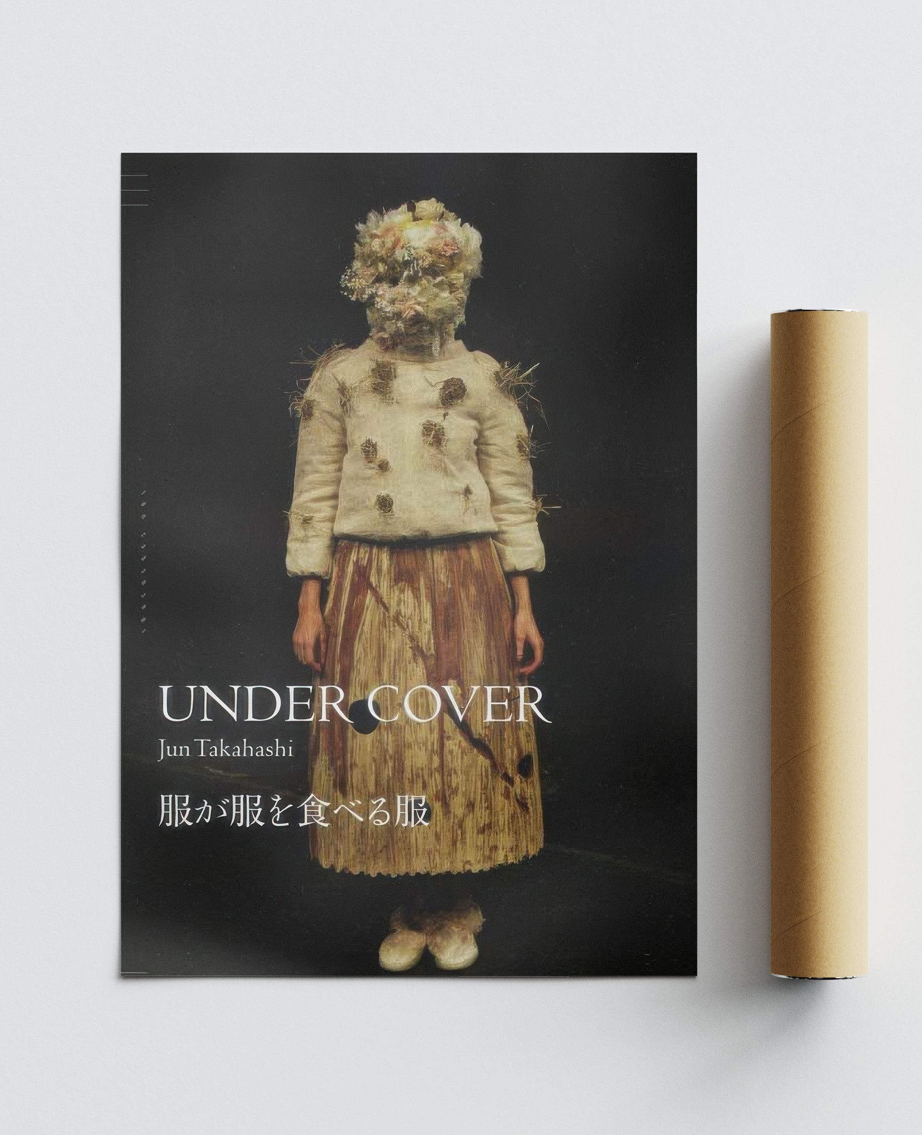 Undercover Paper Doll Cut Out Dolls Craft Book | Grailed