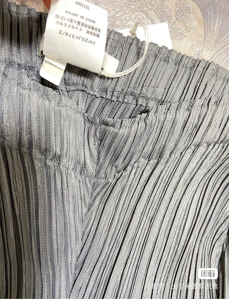 Issey Miyake Issey Miyake size:2 Dark grey loose casual pants Size 22" - 5 Thumbnail