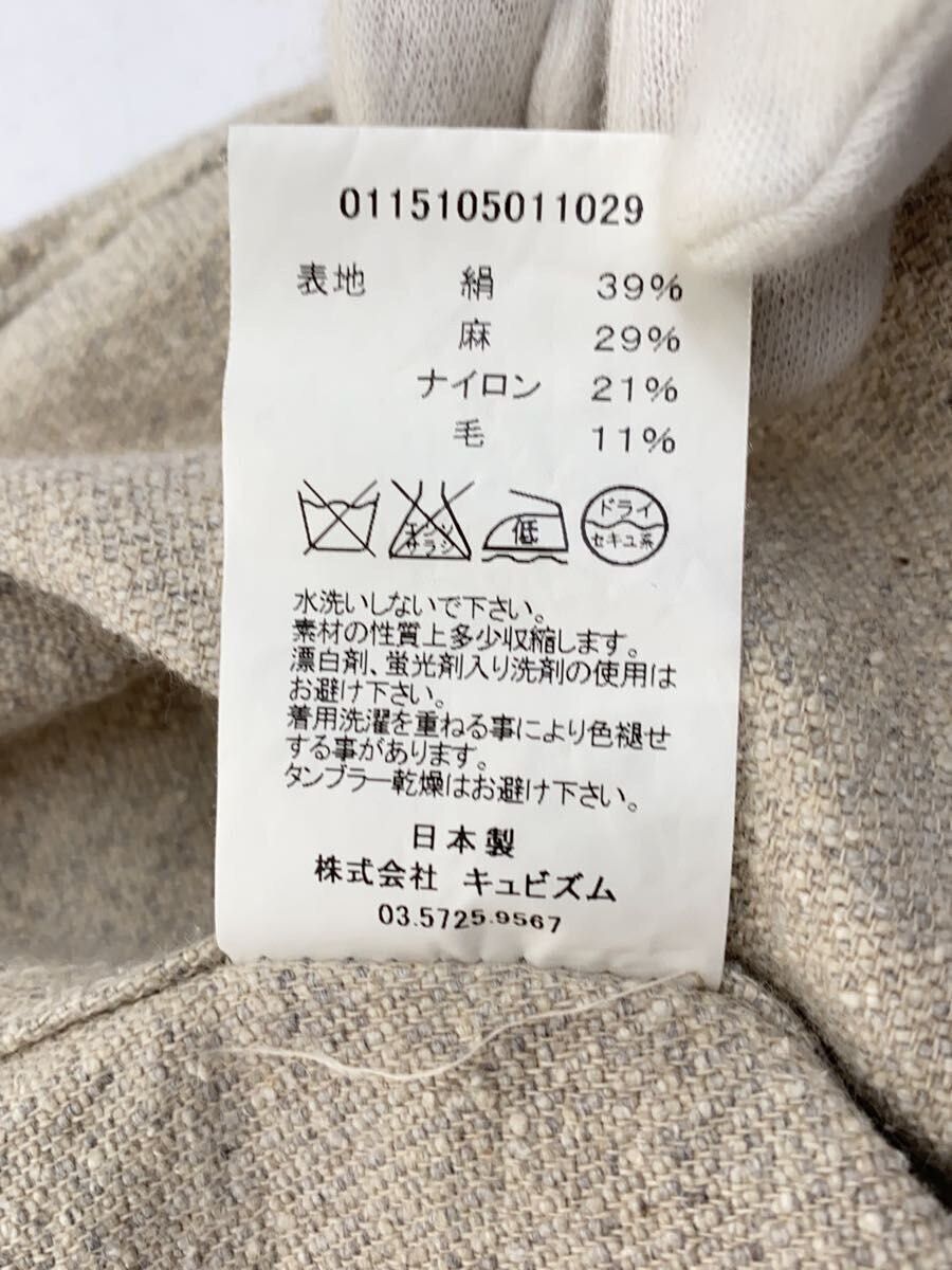 Visvim Short Sleeve Button Shirt Size US L / EU 52-54 / 3 - 5 Thumbnail