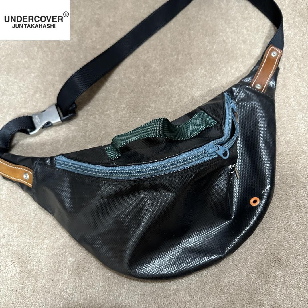 image of Undercover Ss10 "less But Better" Crossbody Waist Bag in Black, Men's