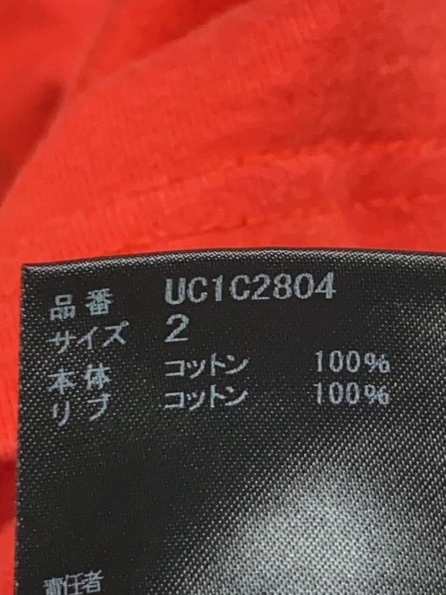Undercover Thank You Smiley Face Tee Size US M / EU 48-50 / 2 - 6 Thumbnail