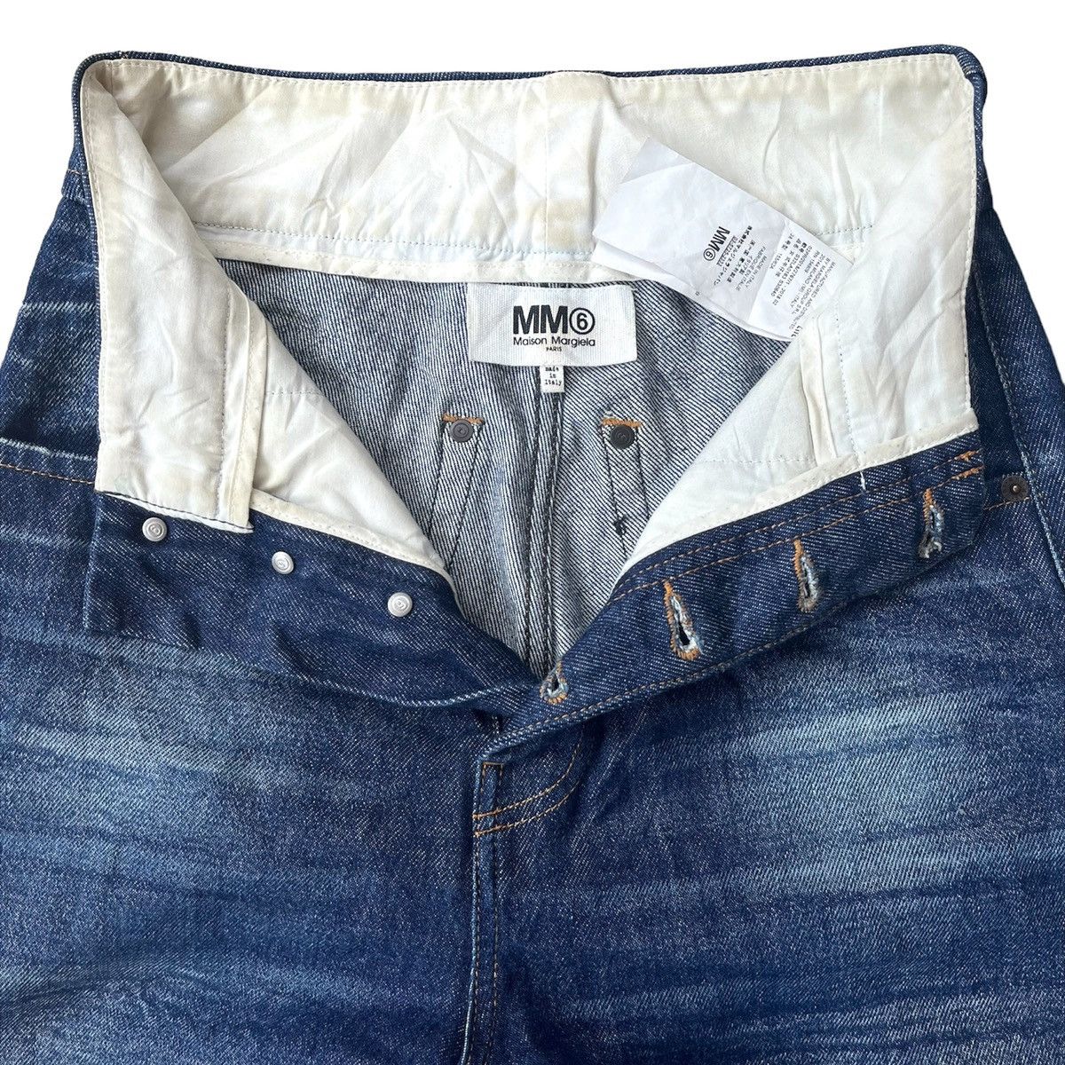 Maison Margiela Baggy Pants