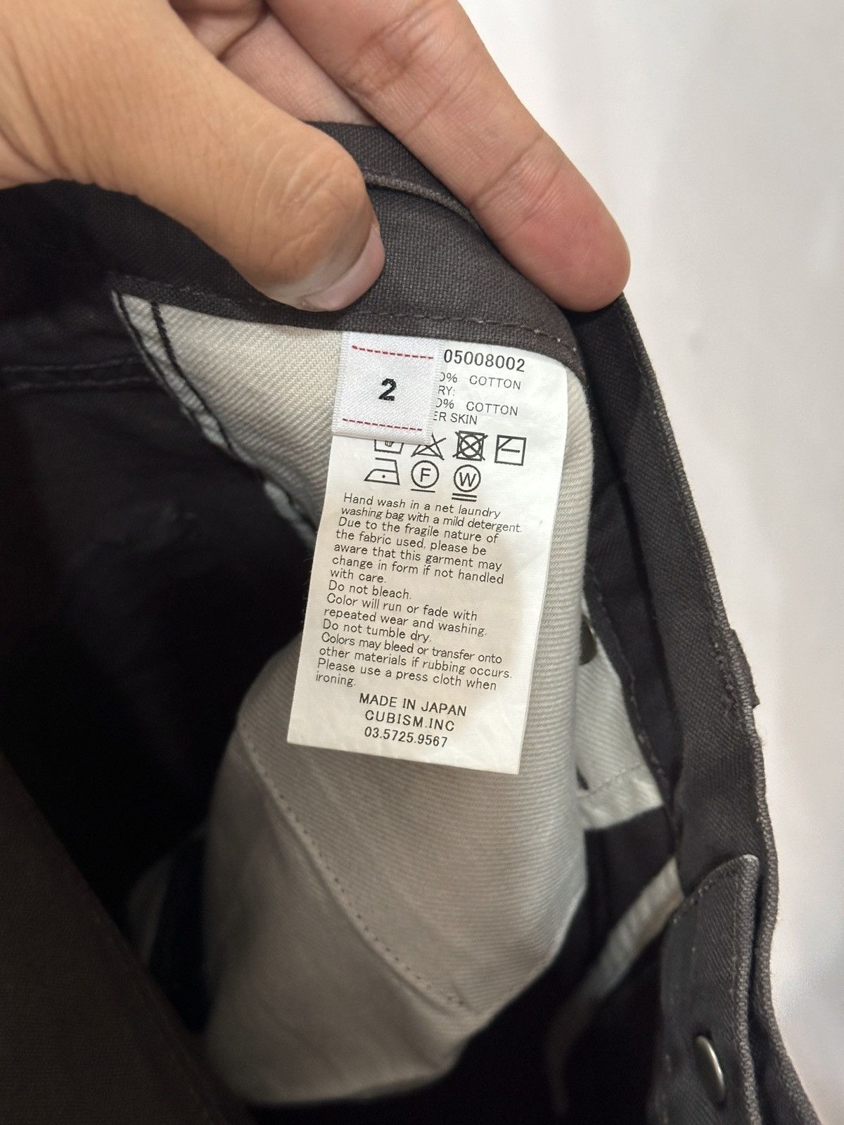 Visvim Visvim Fluxus 03 Exclusive ICT 2021 "Brown" size 30 Size US 30 / EU 46 - 6 Thumbnail