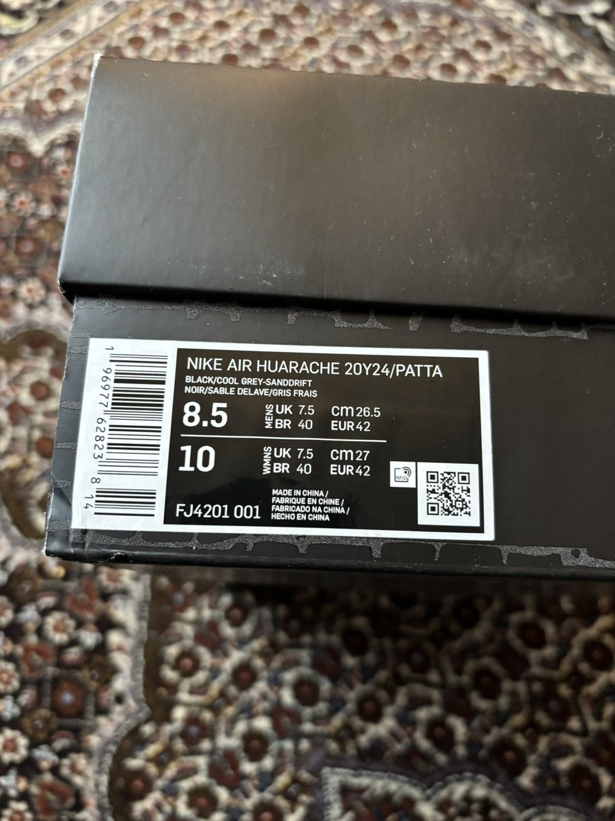 Nike × Patta Nike x Patta - Black/Brown/Grey Size US 8.5 / EU 41-42 - 5 Thumbnail