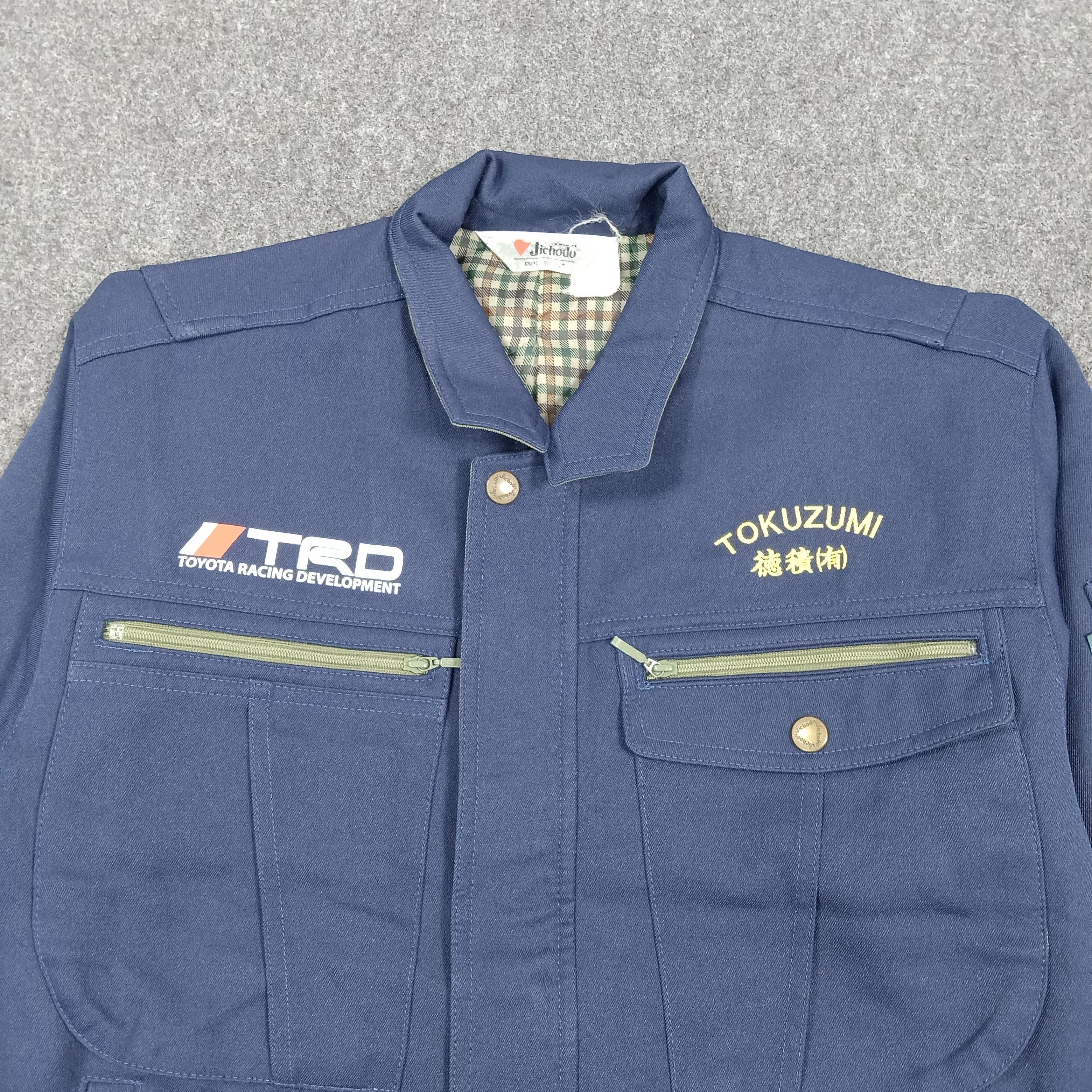 Japanese Brand TRD Toyota Racing Motorsports Custom Logo Jacket C290N13 Size US M / EU 48-50 / 2 - 4 Thumbnail