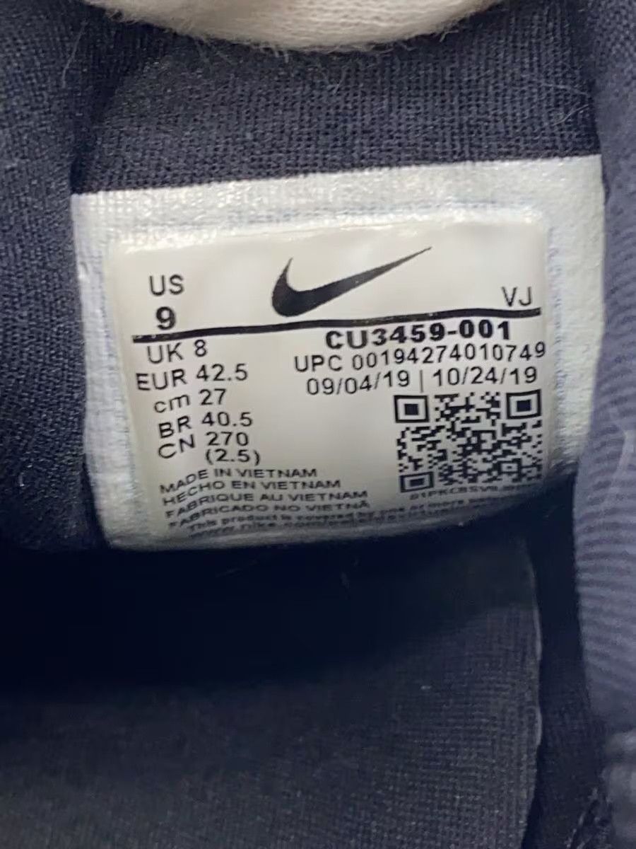Undercover Undercover x Nike McFlw SP UC Wht Size US 9 / EU 42 - 5 Thumbnail