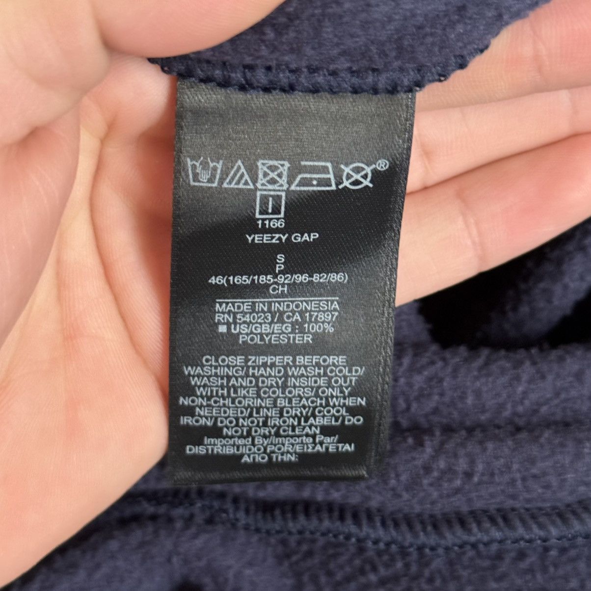Gap × Yeezy Size Small - Yeezy Gap Polar Fleece Sweatpants Navy Blue Size US 28 / EU 44 - 9 Thumbnail