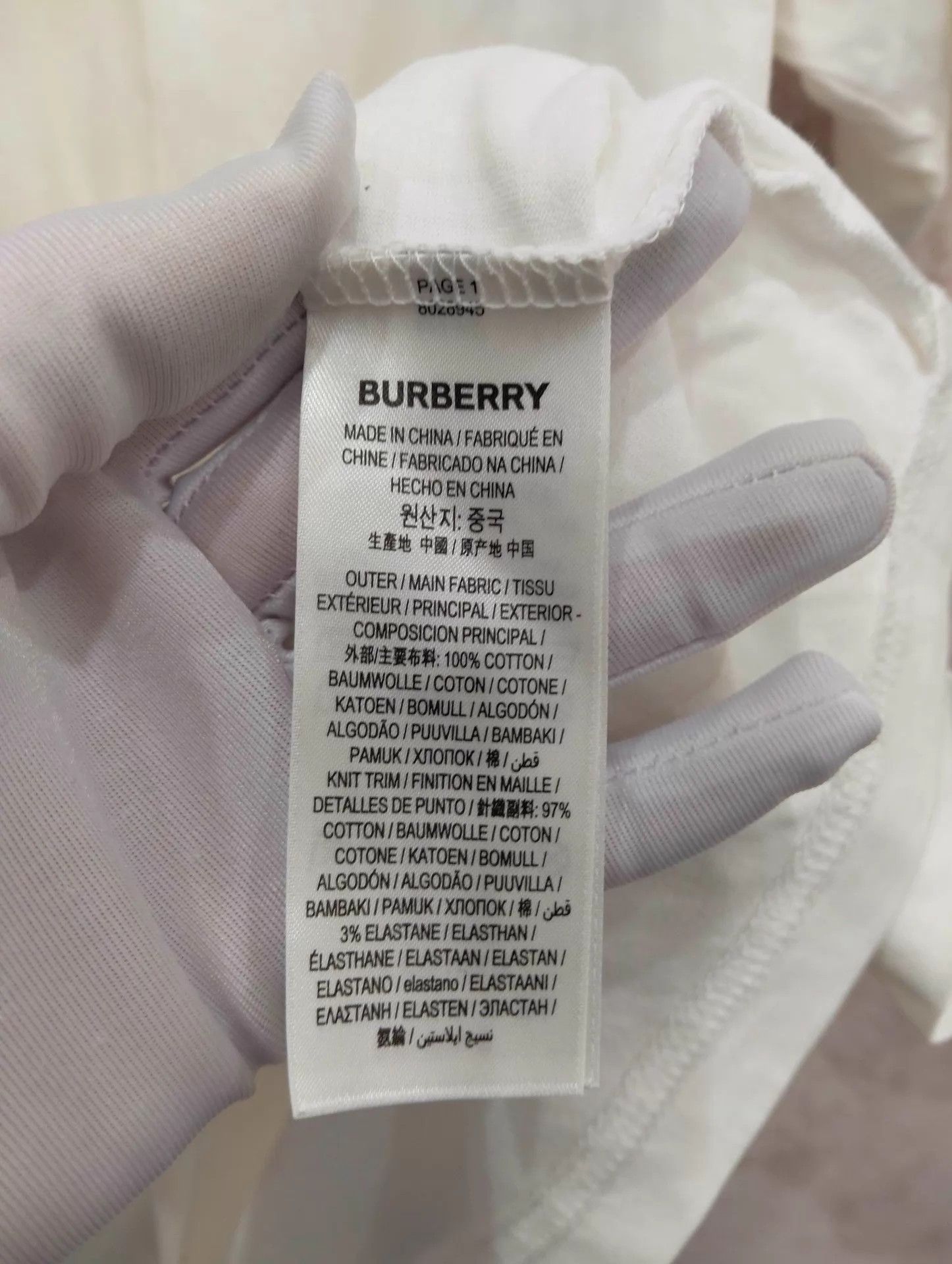 Burberry Burberry Chest Logo Short Sleeve Tee L 95 New Size US L / EU 52-54 / 3 - 5 Thumbnail