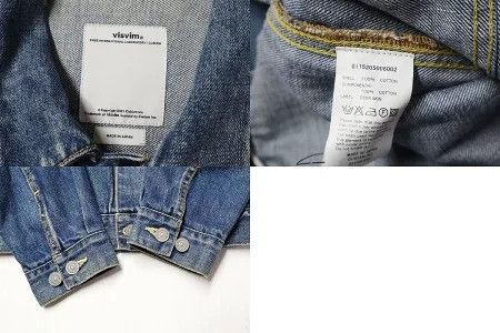 Visvim [S] VISVIM 15AW 102103 DENIM JACKET DMGD washed cotton Size US S / EU 44-46 / 1 - 3 Thumbnail