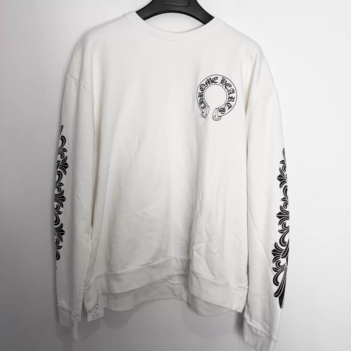 Chrome Hearts Chrome Hearts Floral Horseshoe ZipUp White Hoodie