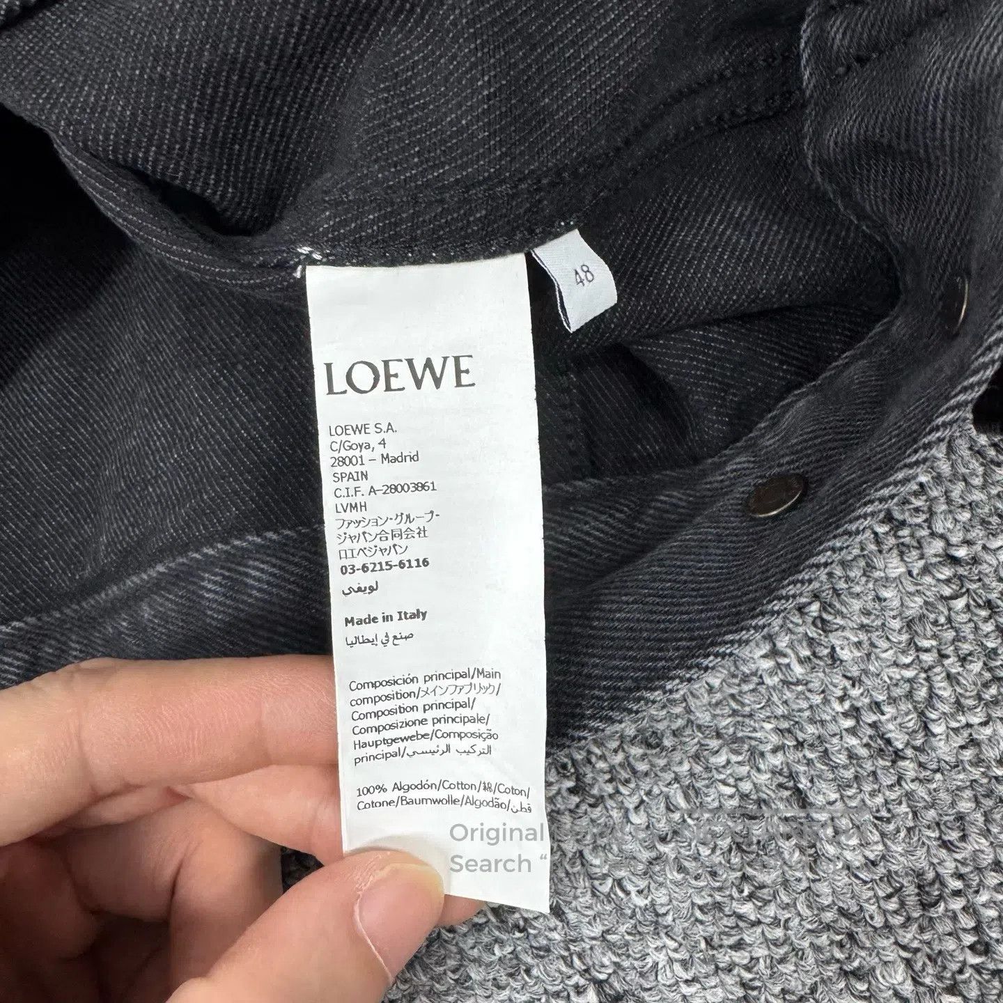 Loewe LOEWE Squadrille embroidery logo; washable; denim jacket| Size US M / EU 48-50 / 2 - 7 Thumbnail