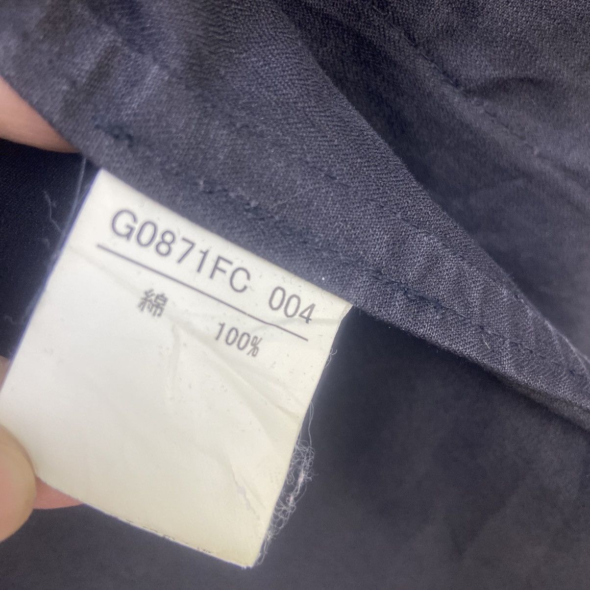 Japanese Brand Japanese Brand Rupert by Difference Leather Trimmed Parka Size US XS / EU 42 / 0 - 19 Thumbnail