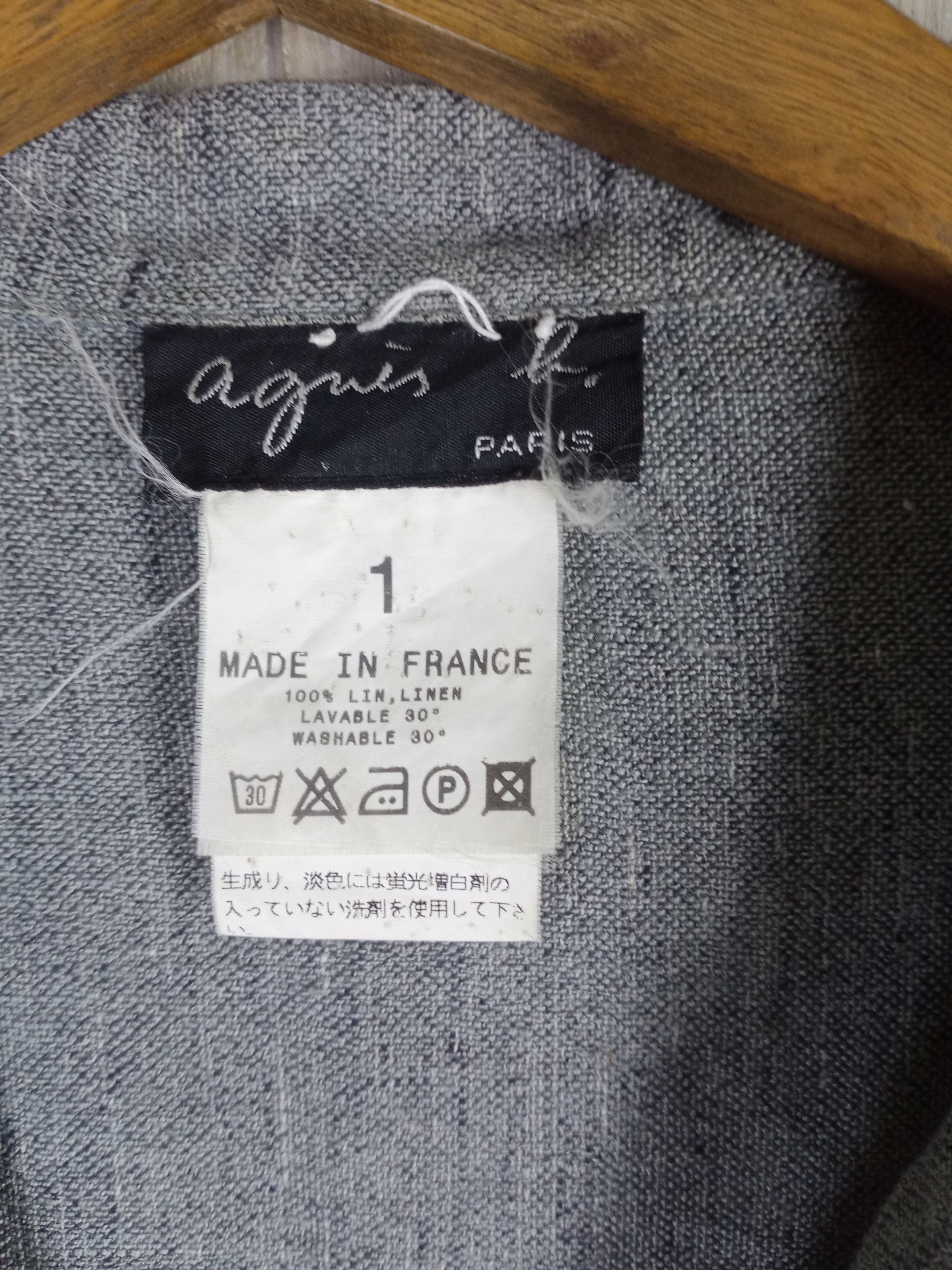 Vintage × agnes b. Rare Vintage Agnes B. Paris Linen Lightweight Blazer Size S / US 4 / IT 40 - 5 Thumbnail
