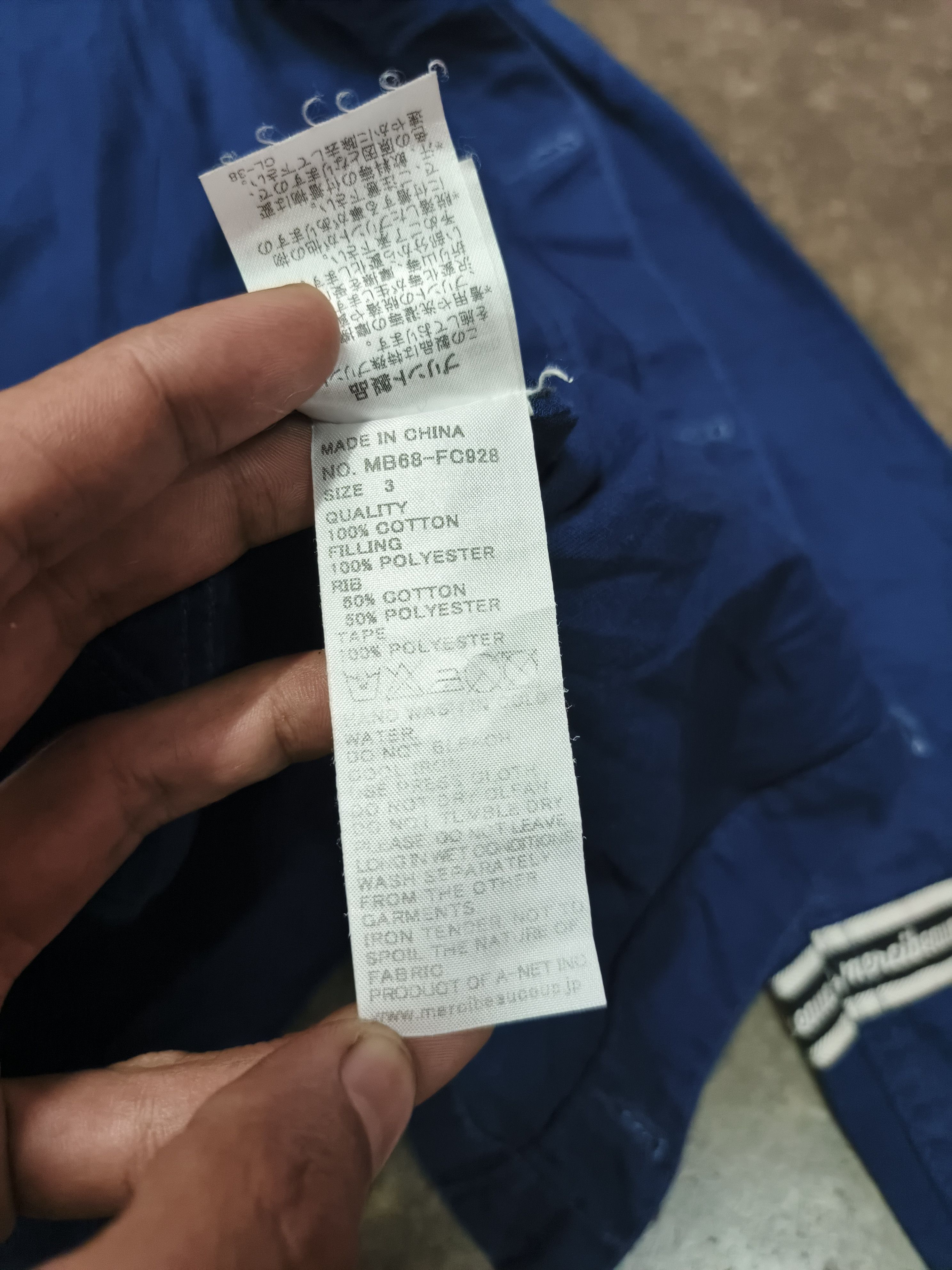 mercibeaucoup Mercibeaucoup issey miyake indigo shirt button up Size US M / EU 48-50 / 2 - 11 Thumbnail