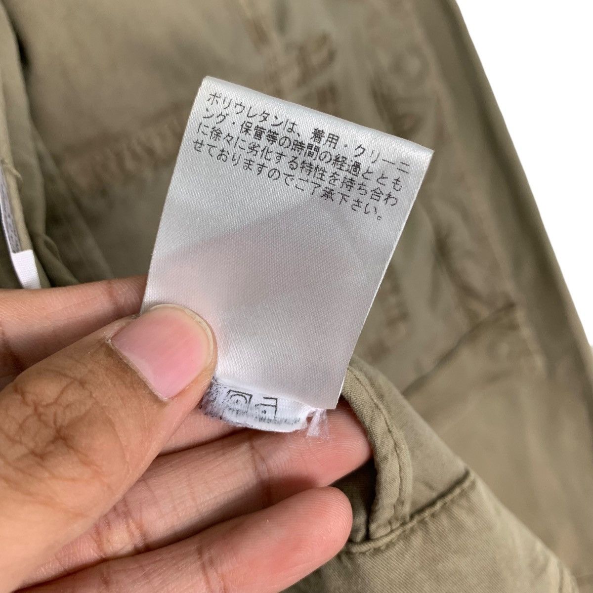 Michael Kors MICHAEL KORS Japan Four Pocket Cotton Crop Jacket #1157-C53 Size M / US 6-8 / IT 42-44 - 16 Thumbnail