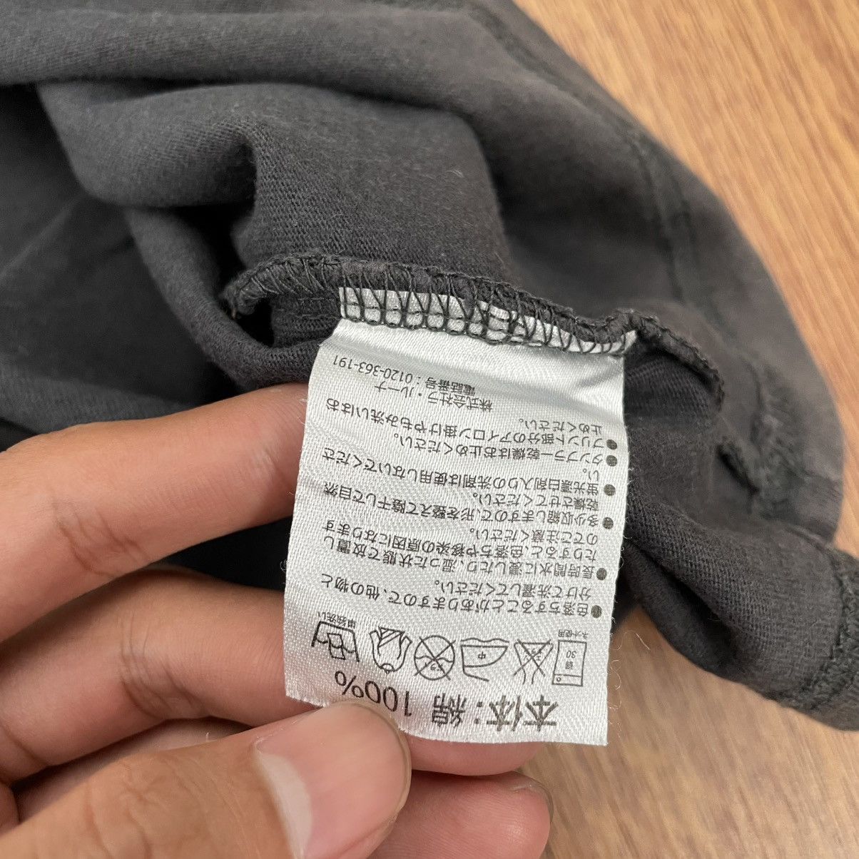 Number (N)ine Numbernine x marlboro moon tee Size US M / EU 48-50 / 2 - 5 Thumbnail