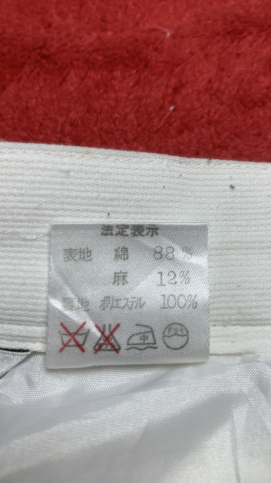 Christian Dior Monsieur Vintage Christian Dior Golf Shorts Size 28" / US 6 / IT 42 - 10 Thumbnail