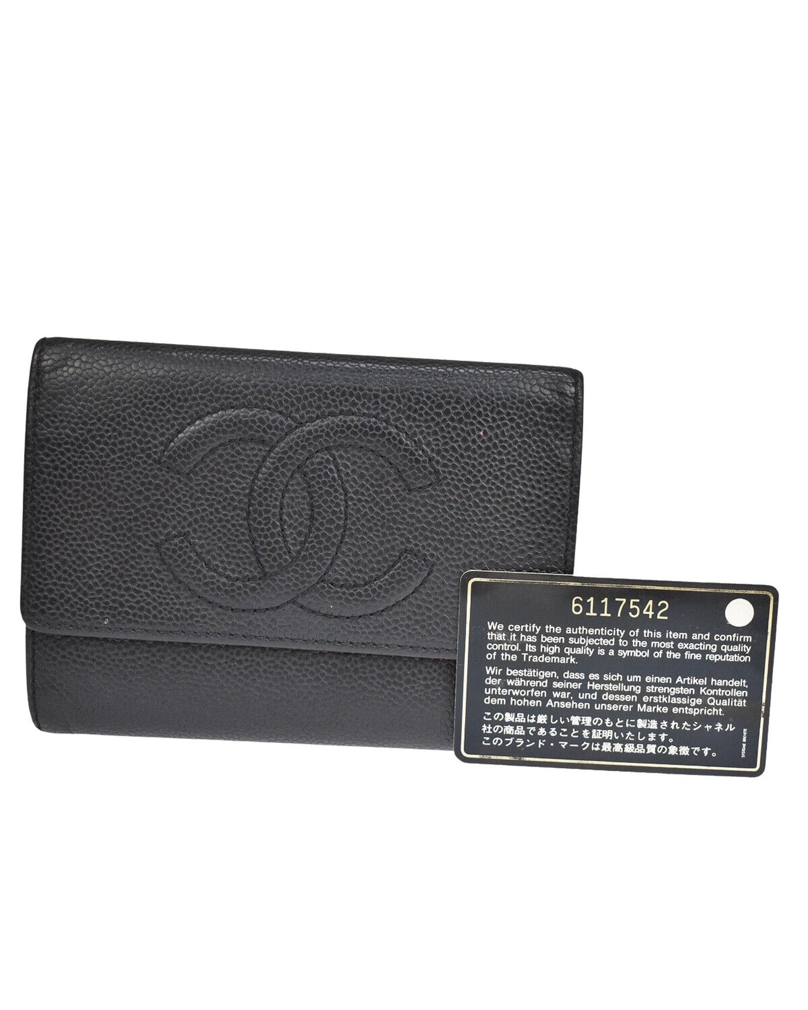 image of Chanel Coco Mark Trifold Leather Wallet in Black, Women's