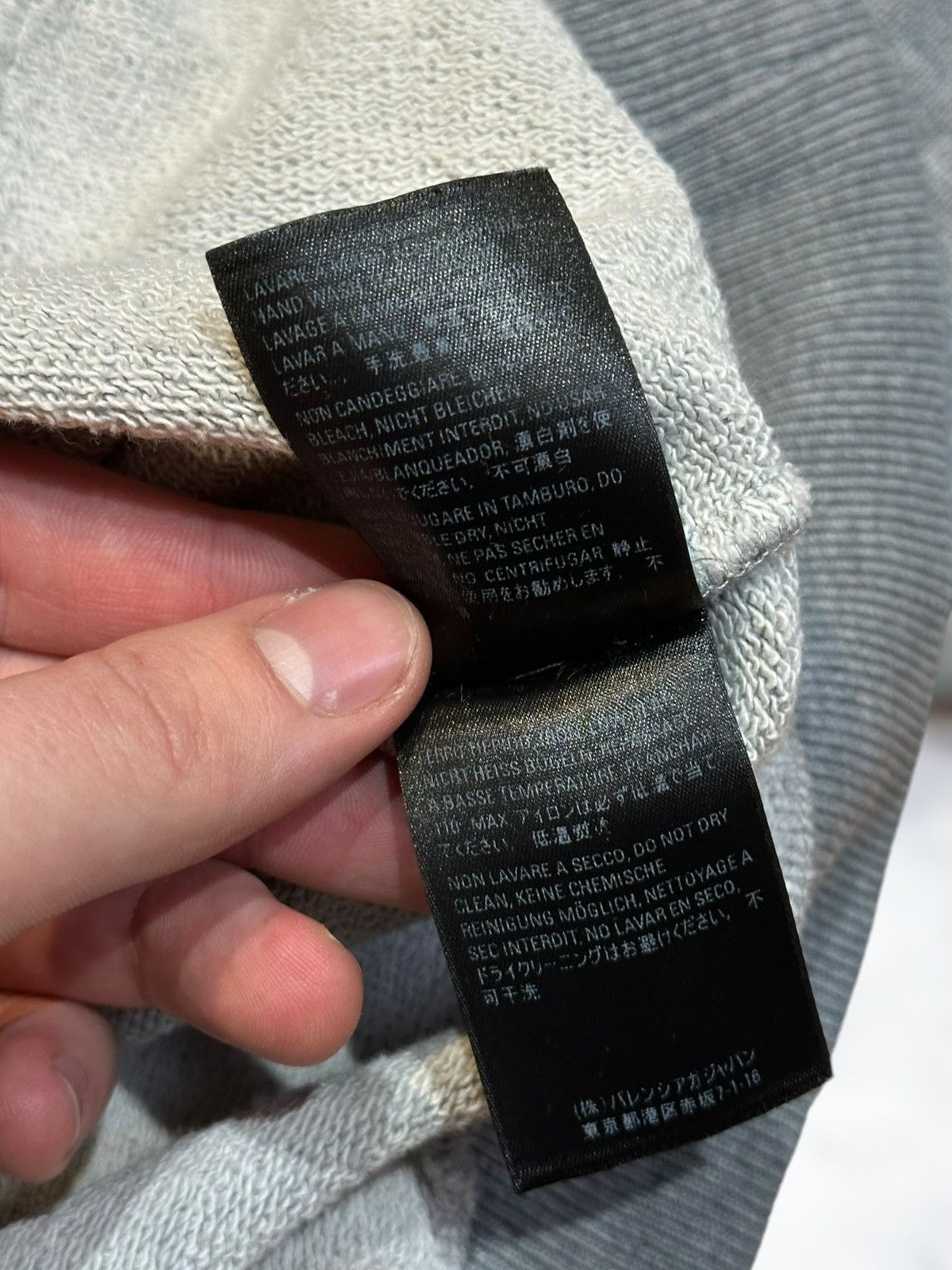Balenciaga Balenciaga Basic hoodie with small logo Size US S / EU 44-46 / 1 - 4 Thumbnail
