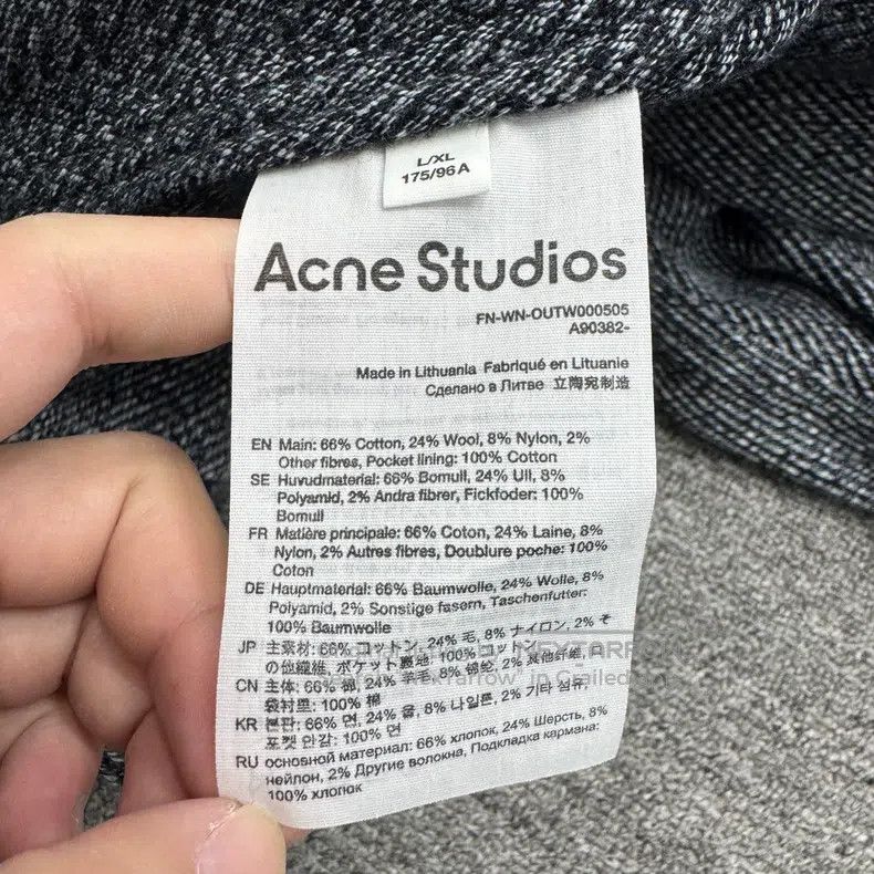 Acne Studios Acne Studios Wool coat Size US L / EU 52-54 / 3 - 3 Thumbnail