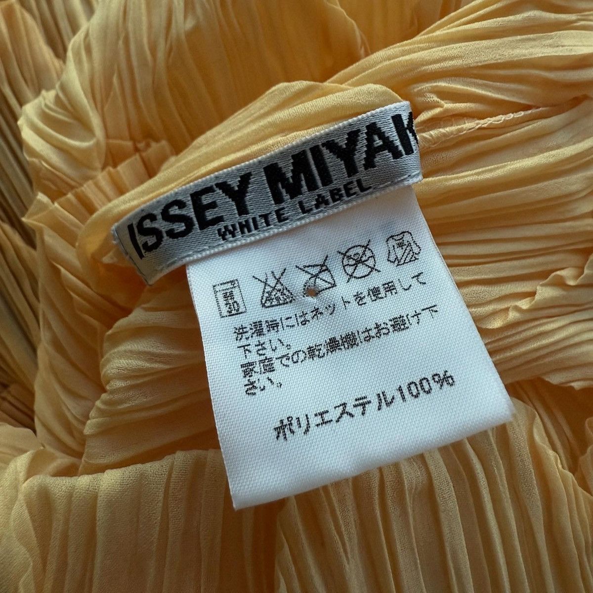Issey Miyake RARE Issey Miyake 3-D scale top Size ONE SIZE - 4 Thumbnail